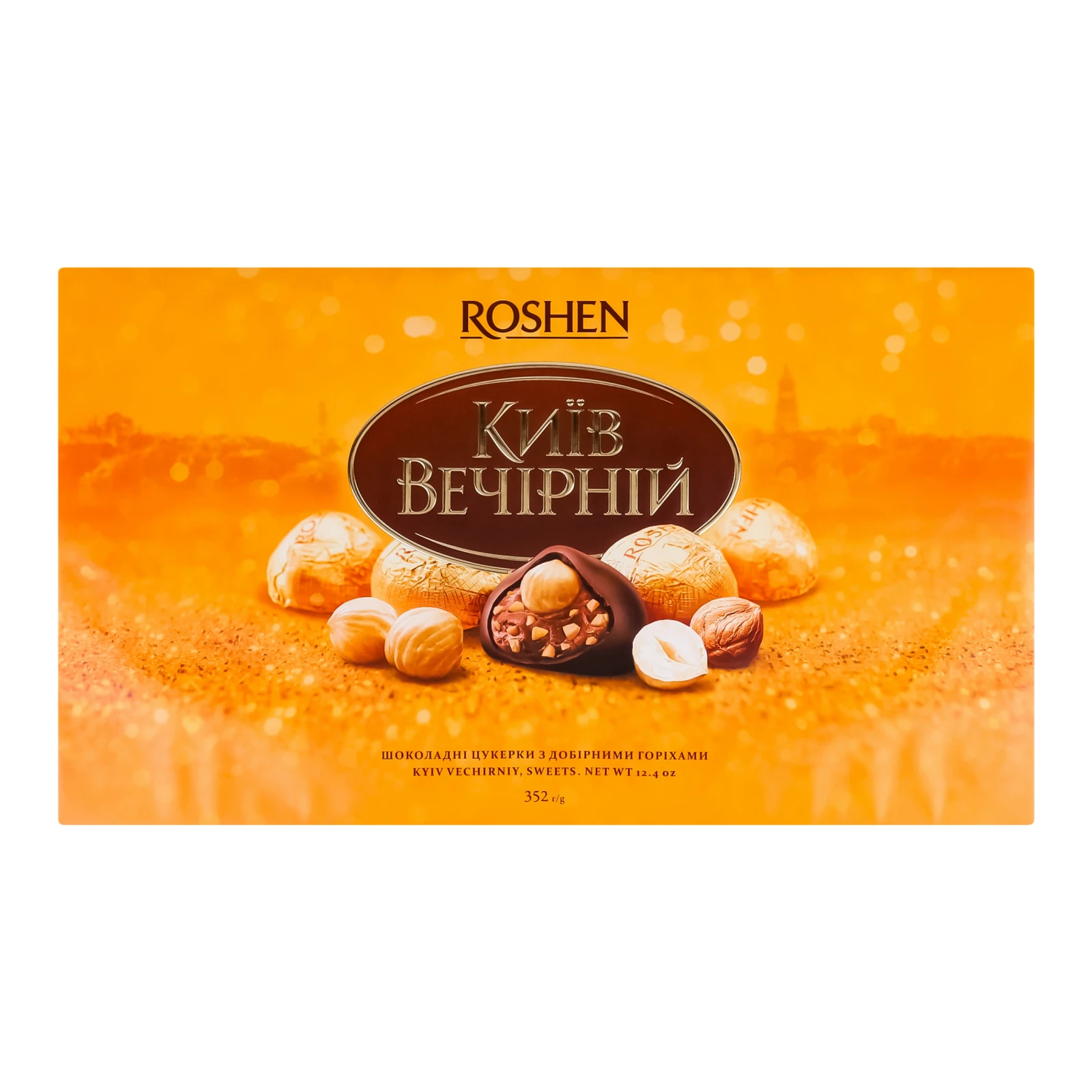 Цукерки Roshen Київ вечірній глазуровані шоколадною глазур'ю 352г