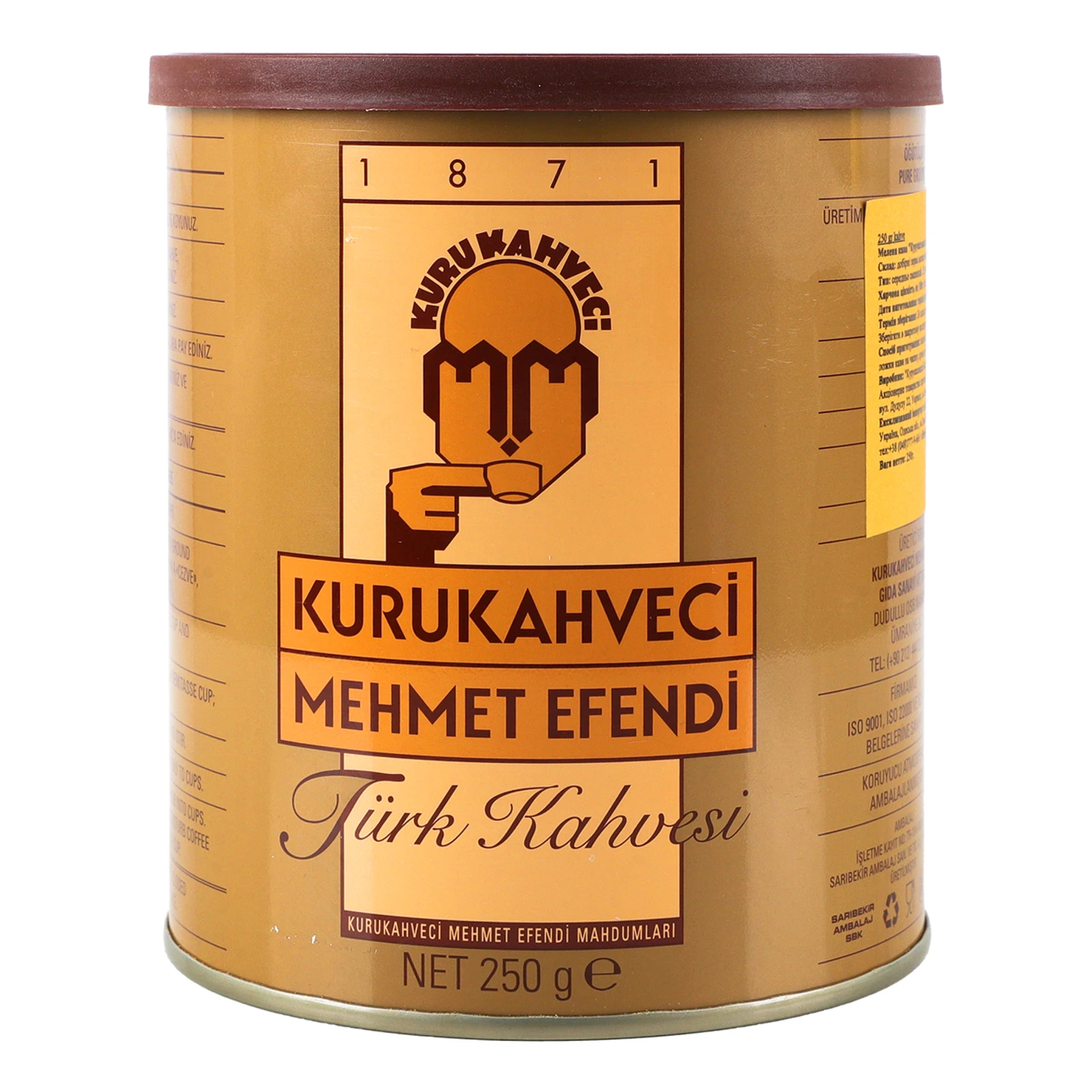 Кава Kurukahveci Mehmet Efendi мелена 250г Фото №:2