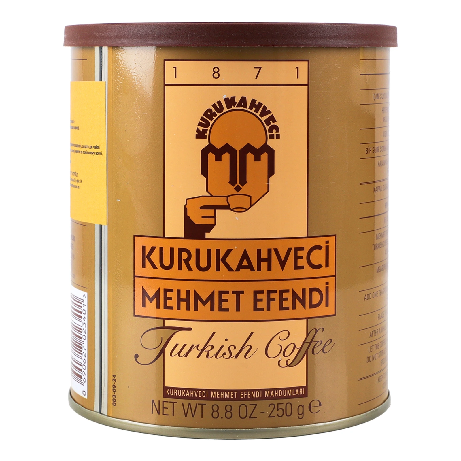 Кава Kurukahveci Mehmet Efendi мелена 250г Фото №:1