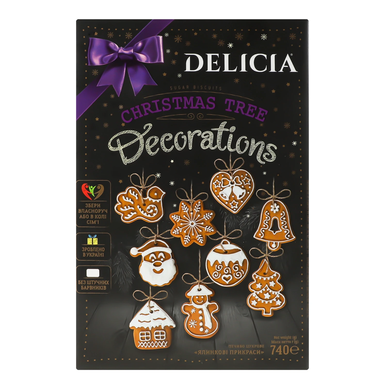 Печиво Delicia Ялинкові прикраси цукрове 740г Фото №:1