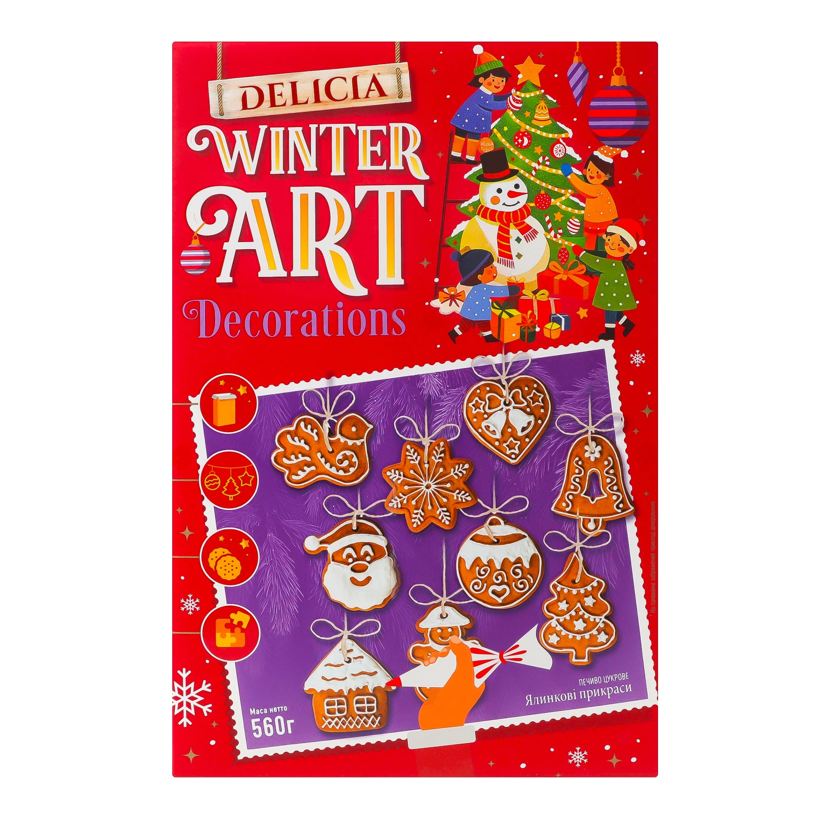 Печиво Delicia цукрове Ялинкові прикраси 560г Фото №:1