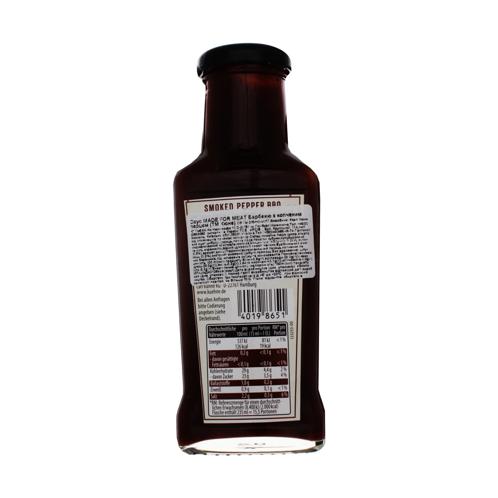 Соус Kuhne Made For Meat Smoked Pepper BBQ 235мл Фото №:2