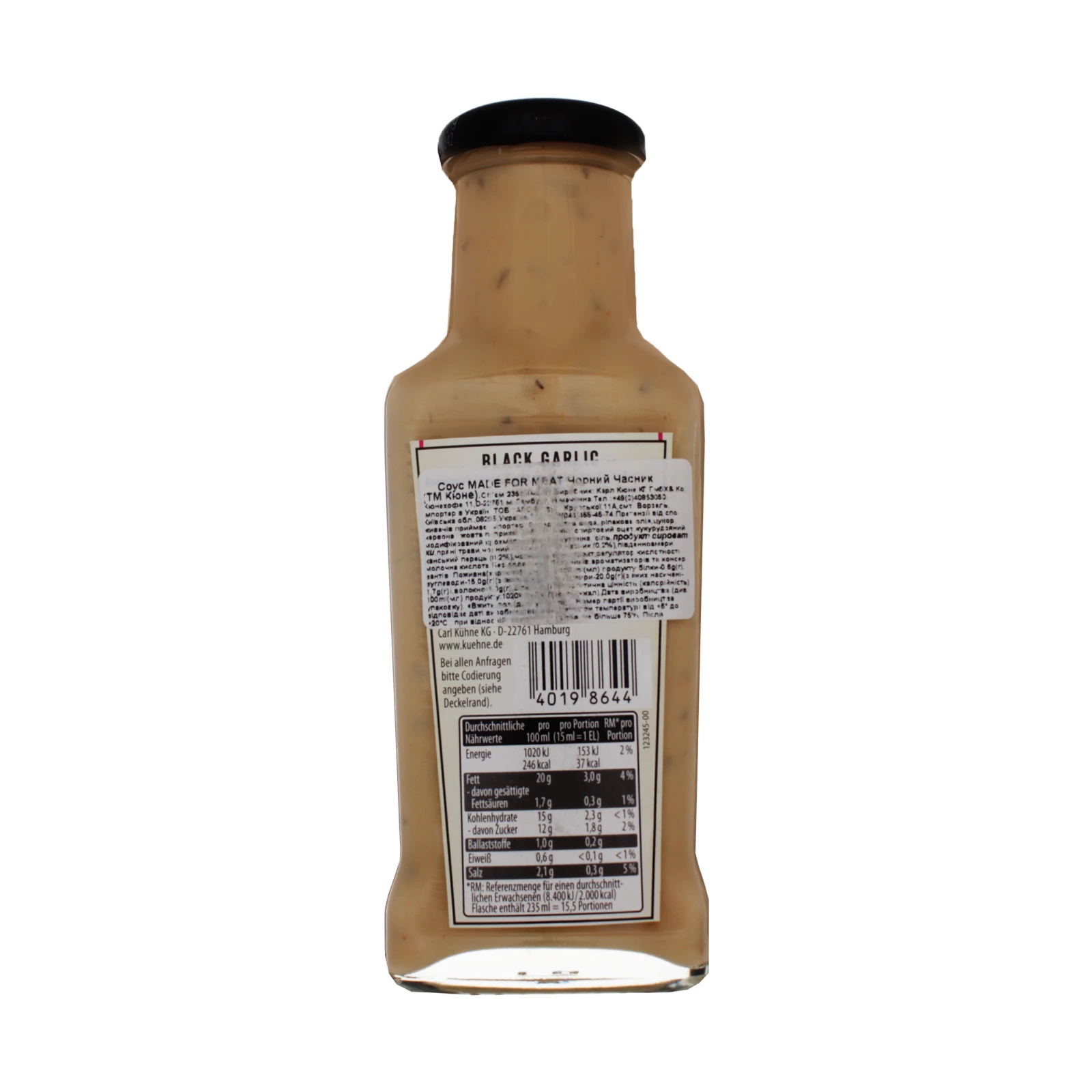 Соус Kuhne Made For Meat Black Garlic 235мл Фото №:2