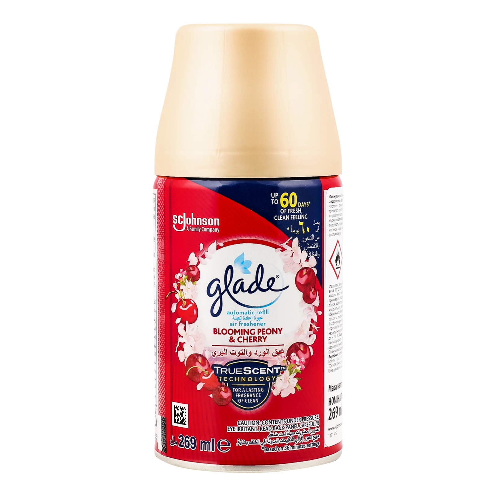 Балон змінний Glade Blooming Peony&Cherry для автоматичного освіжувача повітря 269мл Фото №:1