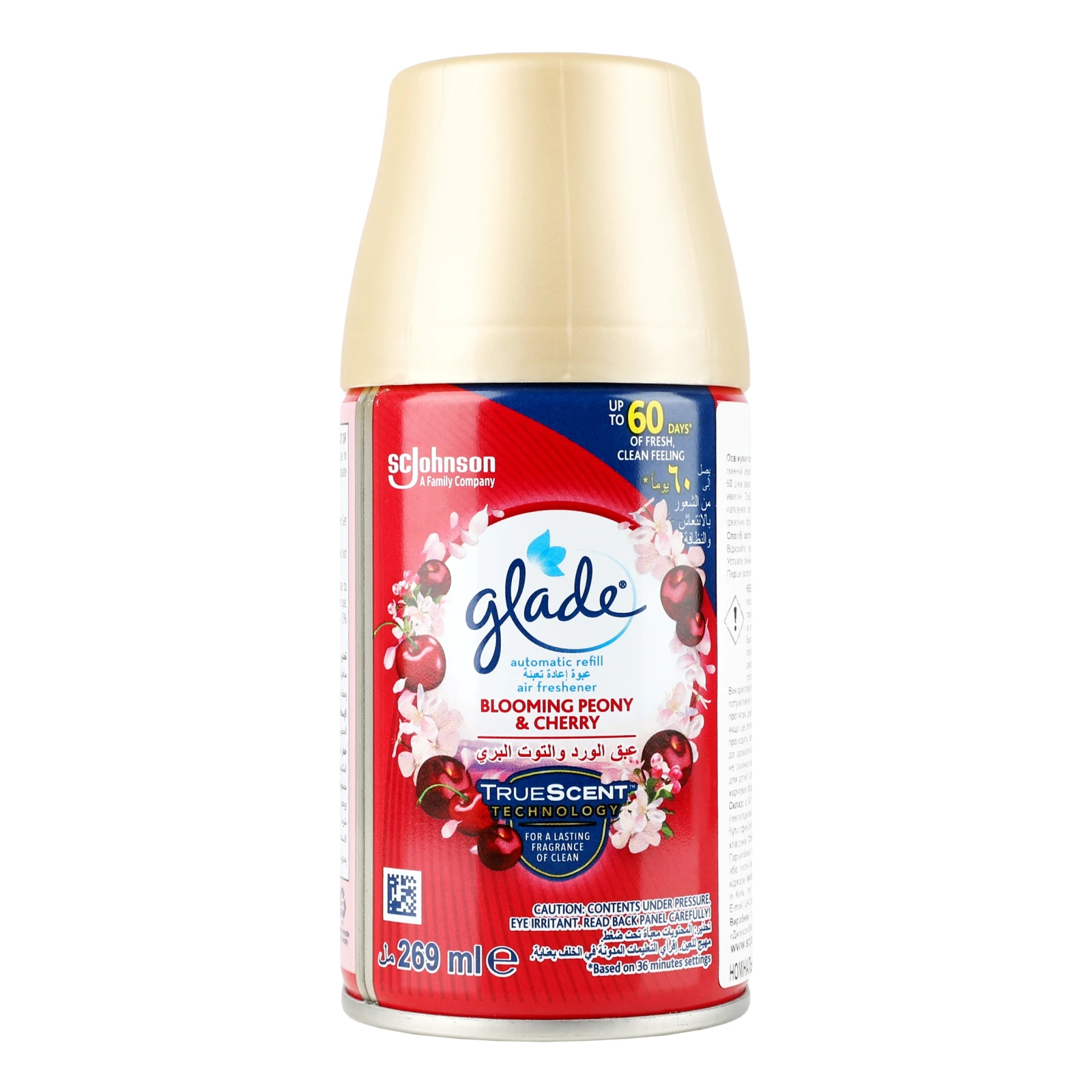 Балон змінний Glade Blooming Peony&Cherry для автоматичного освіжувача повітря 269мл Фото навігації №:1