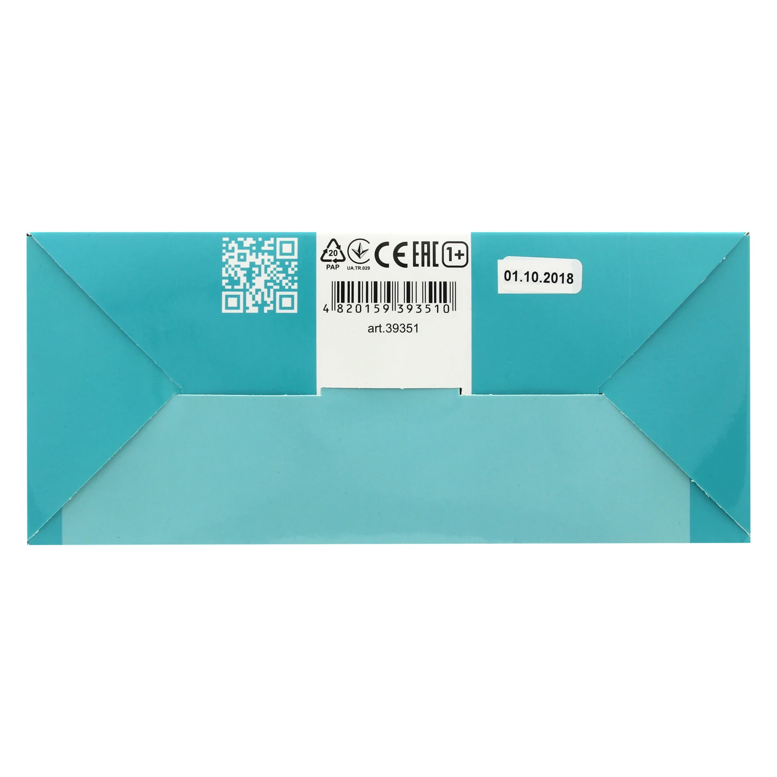 Іграшка-сортер Wader House №39351 для дітей від 12 місяців Фото №:3