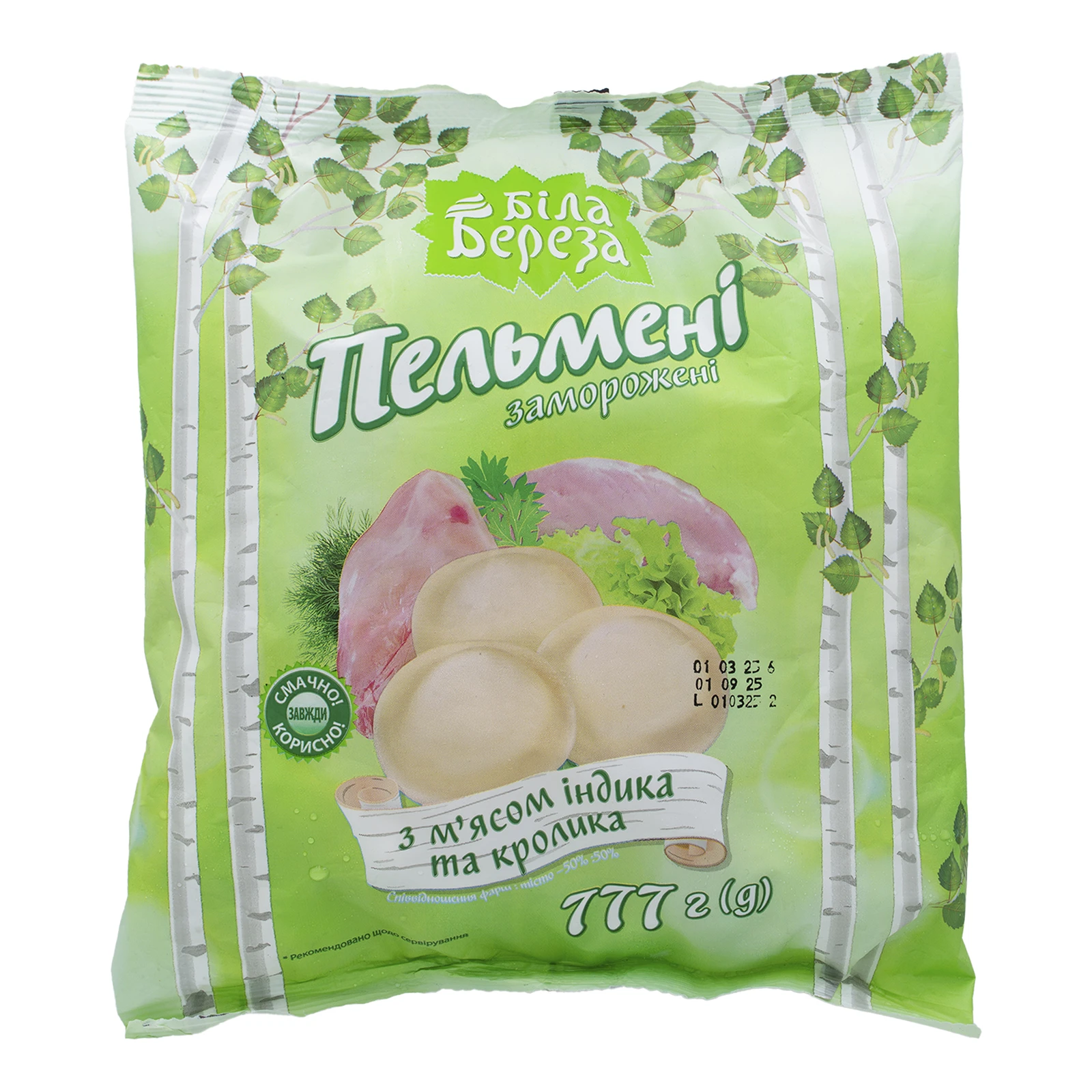 Пельмені Біла Береза 777г з індичкою та кроликом Фото №:1