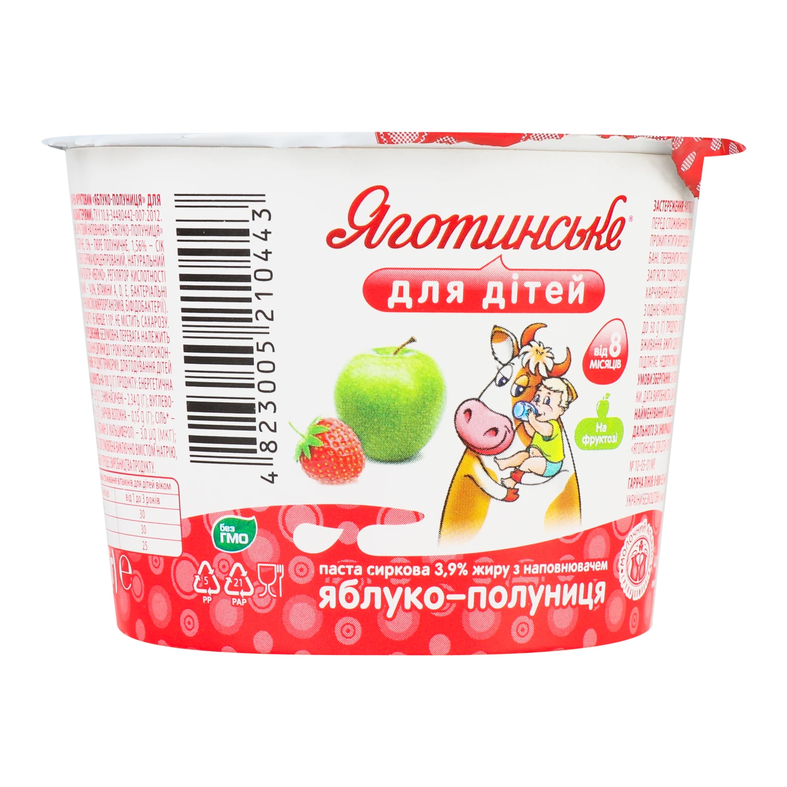 Паста сиркова Яготинське для дітей Яблуко-полуниця для дітей від 8-ми місяців 3.9% 90г Фото №:2