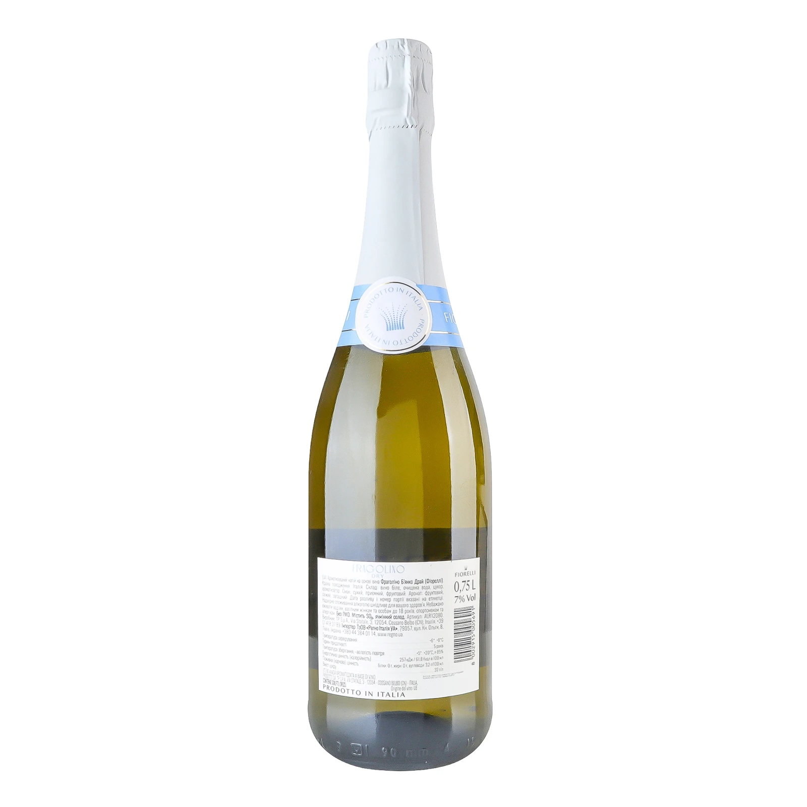 Напій алкогольний Fiorelli Fragolino Dry на основі вина білий сухий 7% 0.75л Фото №:2