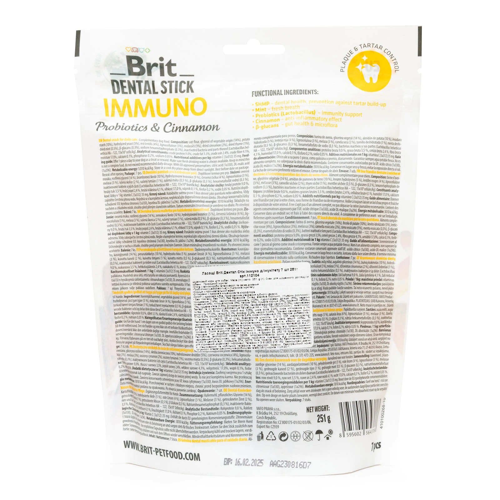 Ласощі для собак Brit Dental Stick Immuno д/імунітету пробіотики і кориця 7шт 251г Фото №:2