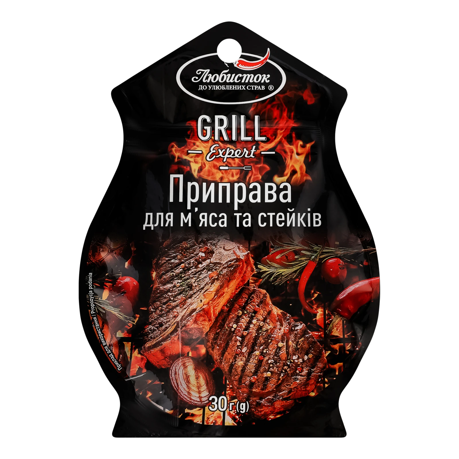 Приправа Любисток Grill Expert для м'яса та стейків 30г