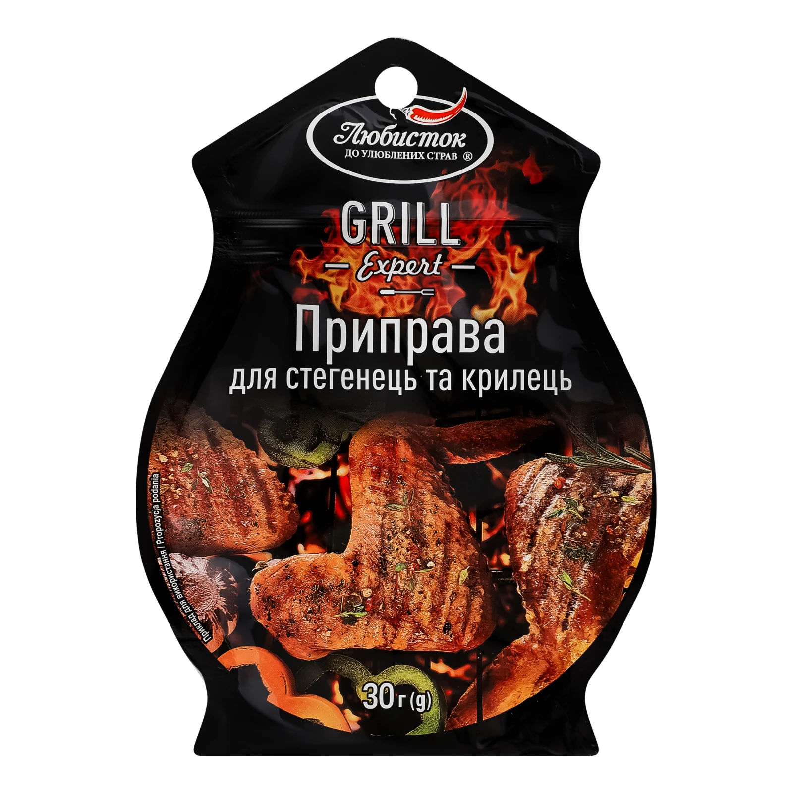 Приправа Любисток Grill Expert для стегенець та крилець 30г