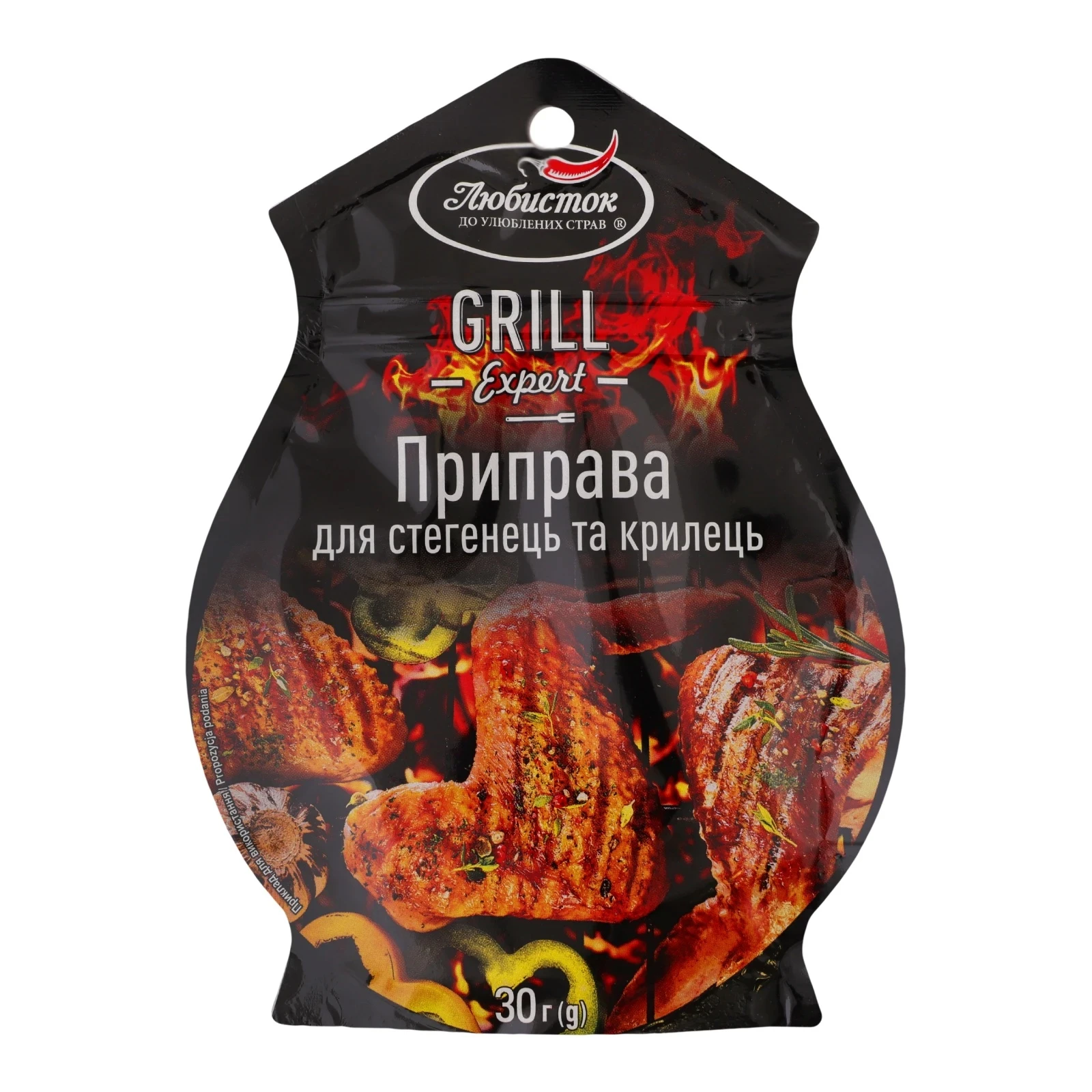 Приправа Любисток Grill Expert для стегенець та крилець 30г