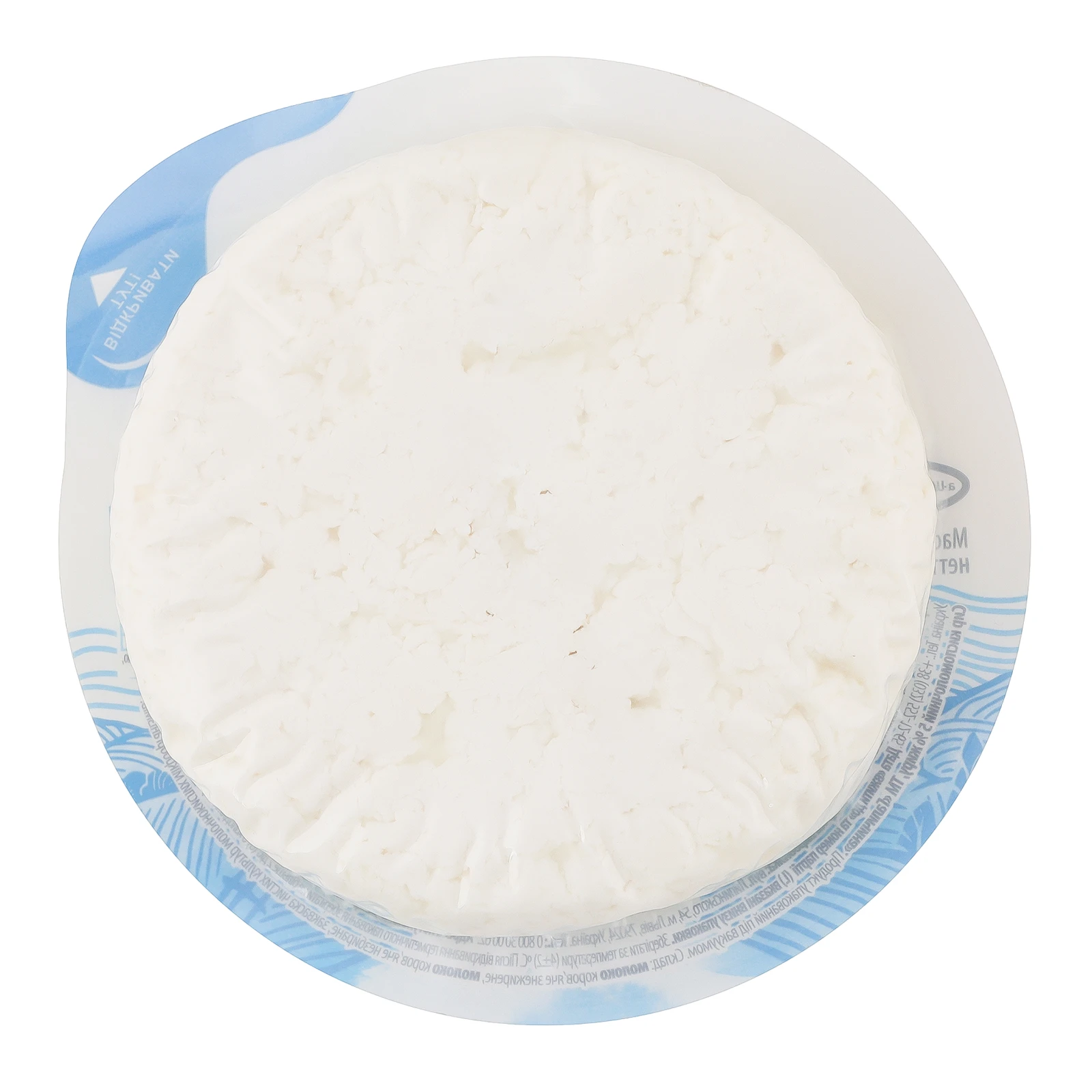 Сир кисломолочний Галичина 5% 300г Фото №:2