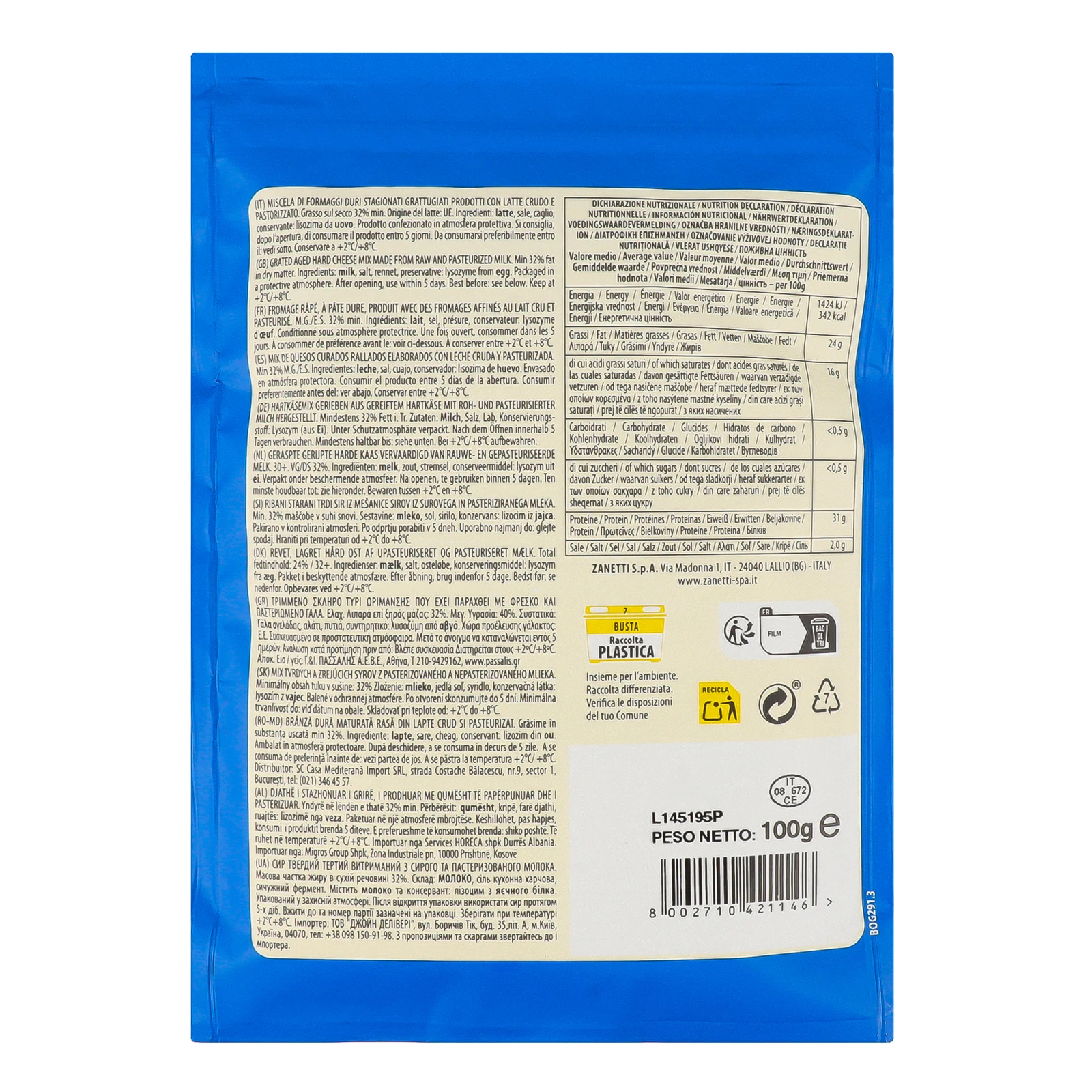 Сир Zanetti твердий витриманий тертий 32% 100г Фото №:2