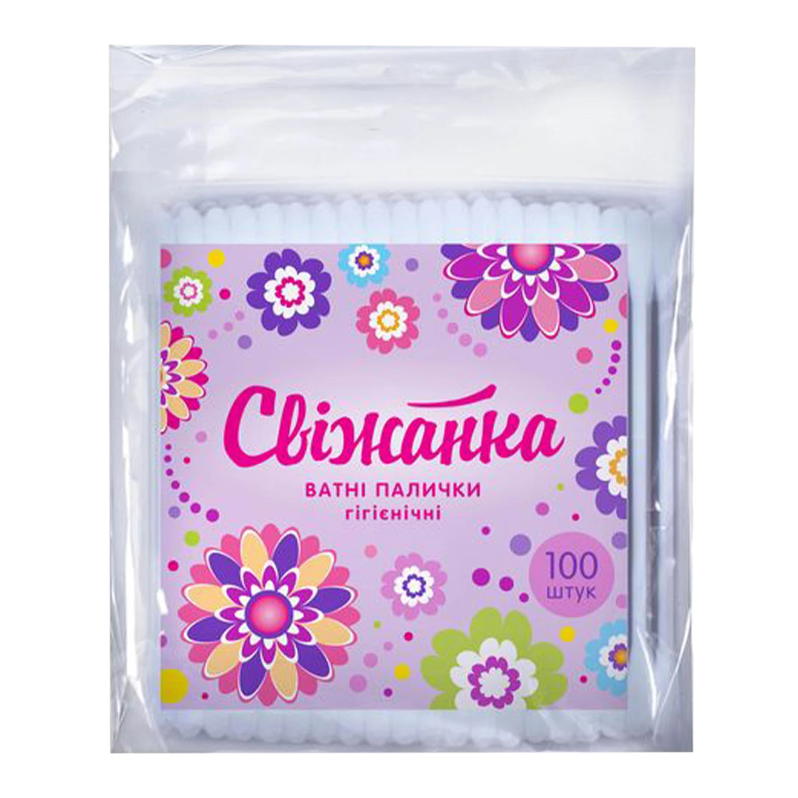 Ватні палички Свіжанка 100шт Фото №:1