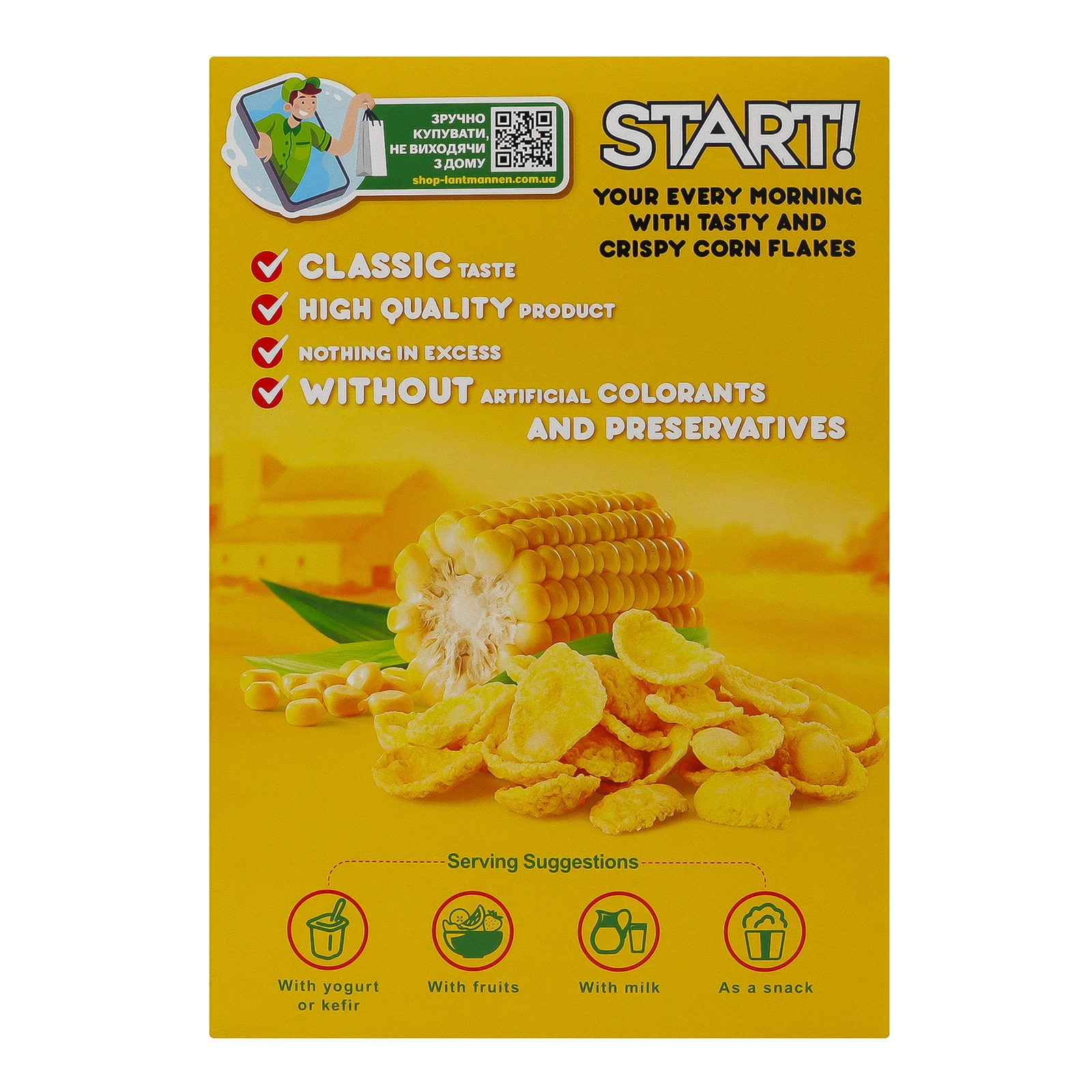 Сніданок сухий Start! пластівці кукурудзяні натуральні 270г Фото №:2
