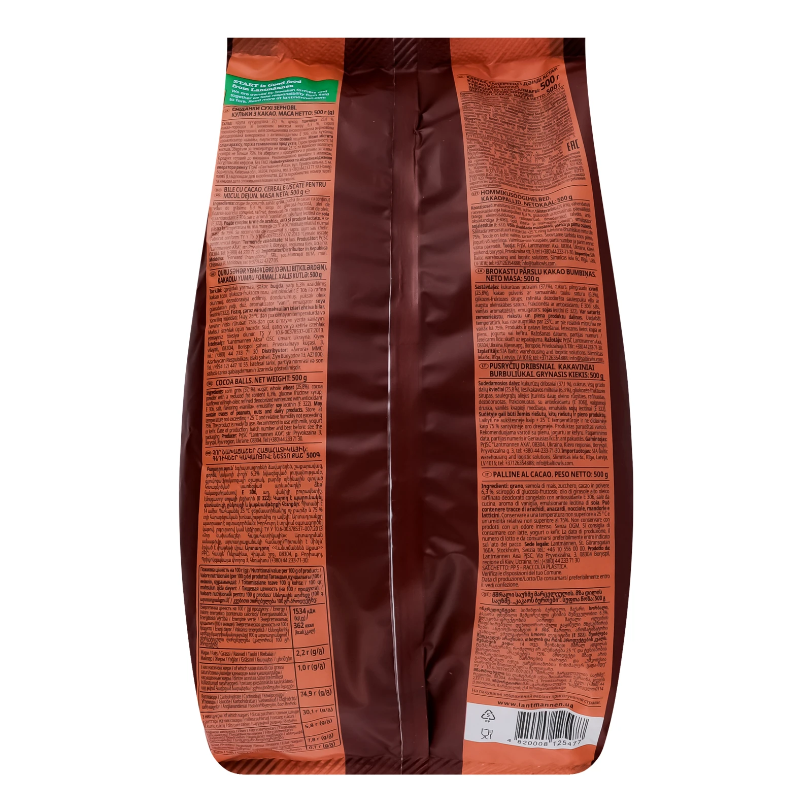 Сніданок сухий Start! Кульки зернові з какао 500г Фото №:2