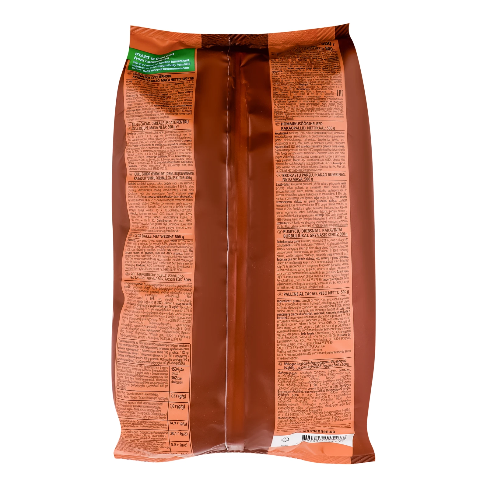 Сніданок сухий Start! Кульки зернові з какао 500г Фото №:2