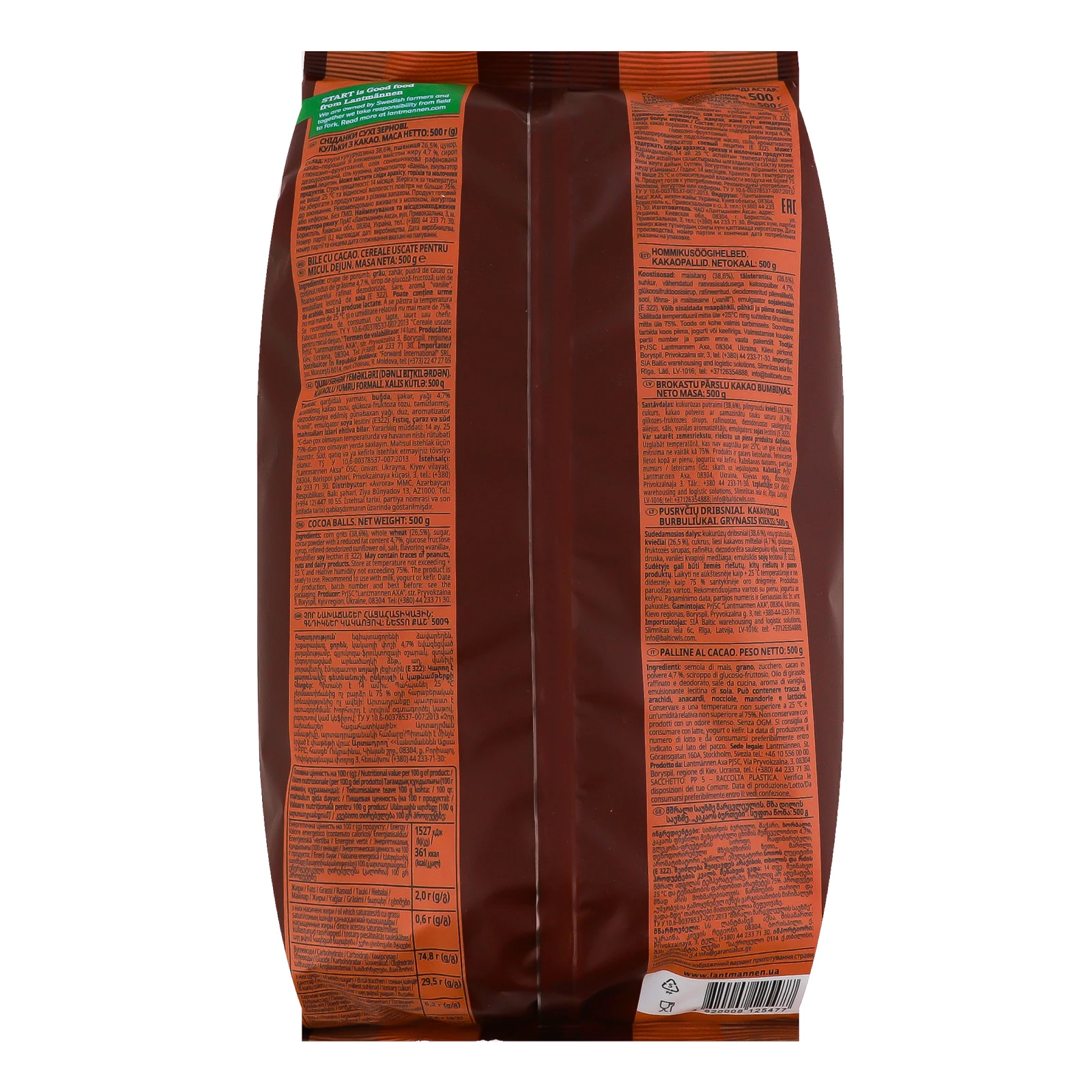 Сніданок сухий Start! Кульки зернові з какао 500г Фото №:2