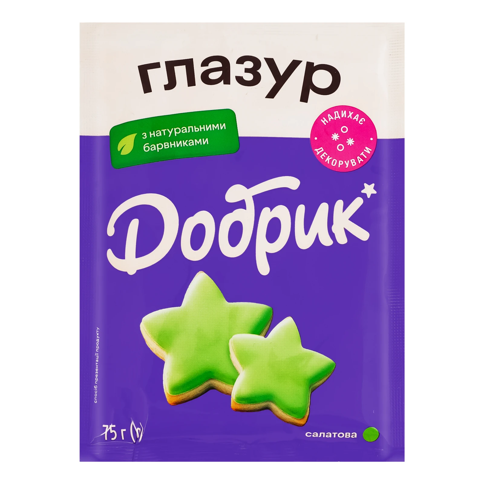 Глазур Добрик з натуральними барвниками салатова 75г Фото №:1