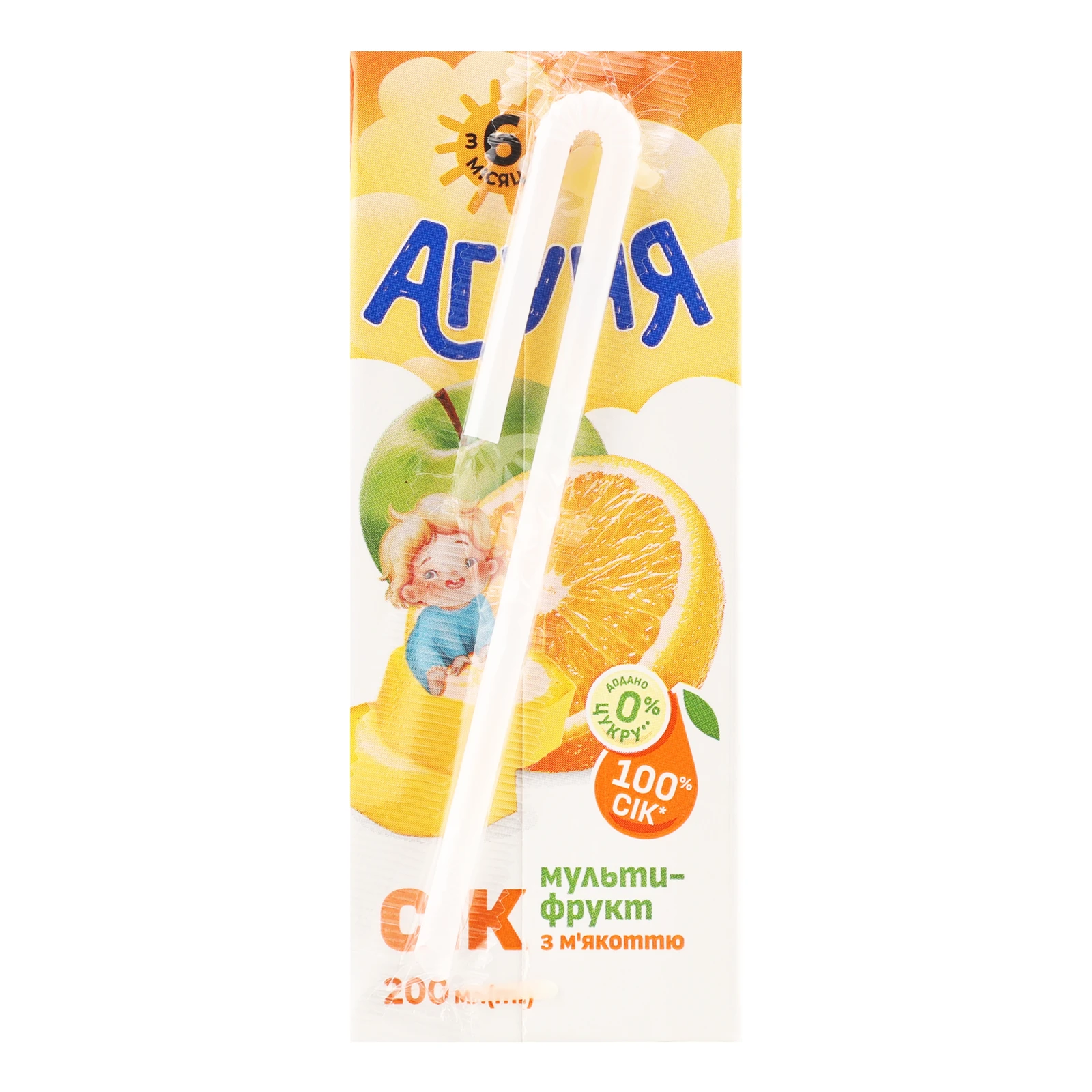 Сік Агуня з м'якоттю відновлений стерилізований гомогенізований Мультифрукт для дітей від 6-ти місяців 200мл Фото №:2