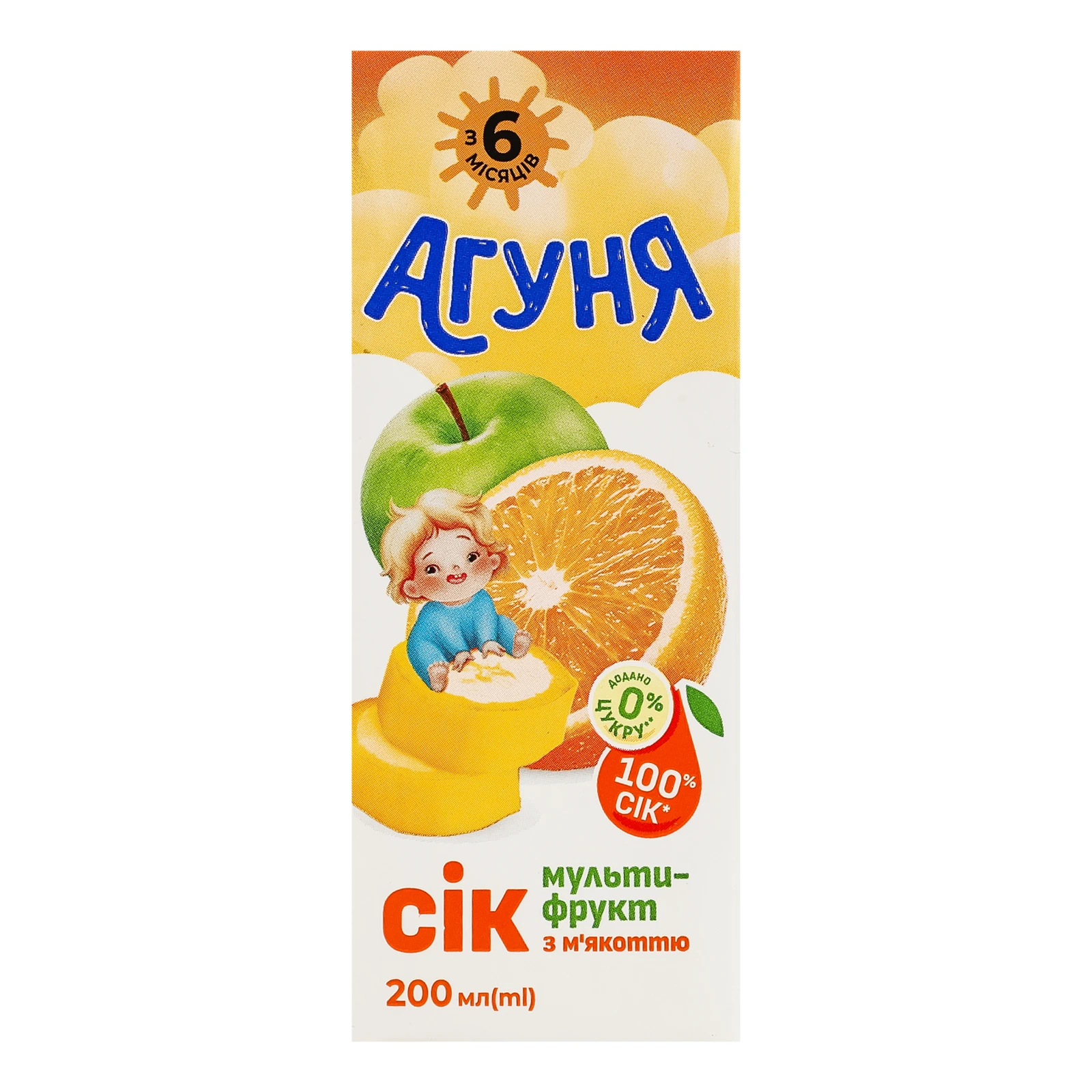 Сік Агуня з м'якоттю відновлений стерилізований гомогенізований Мультифрукт для дітей від 6-ти місяців 200мл Фото №:1