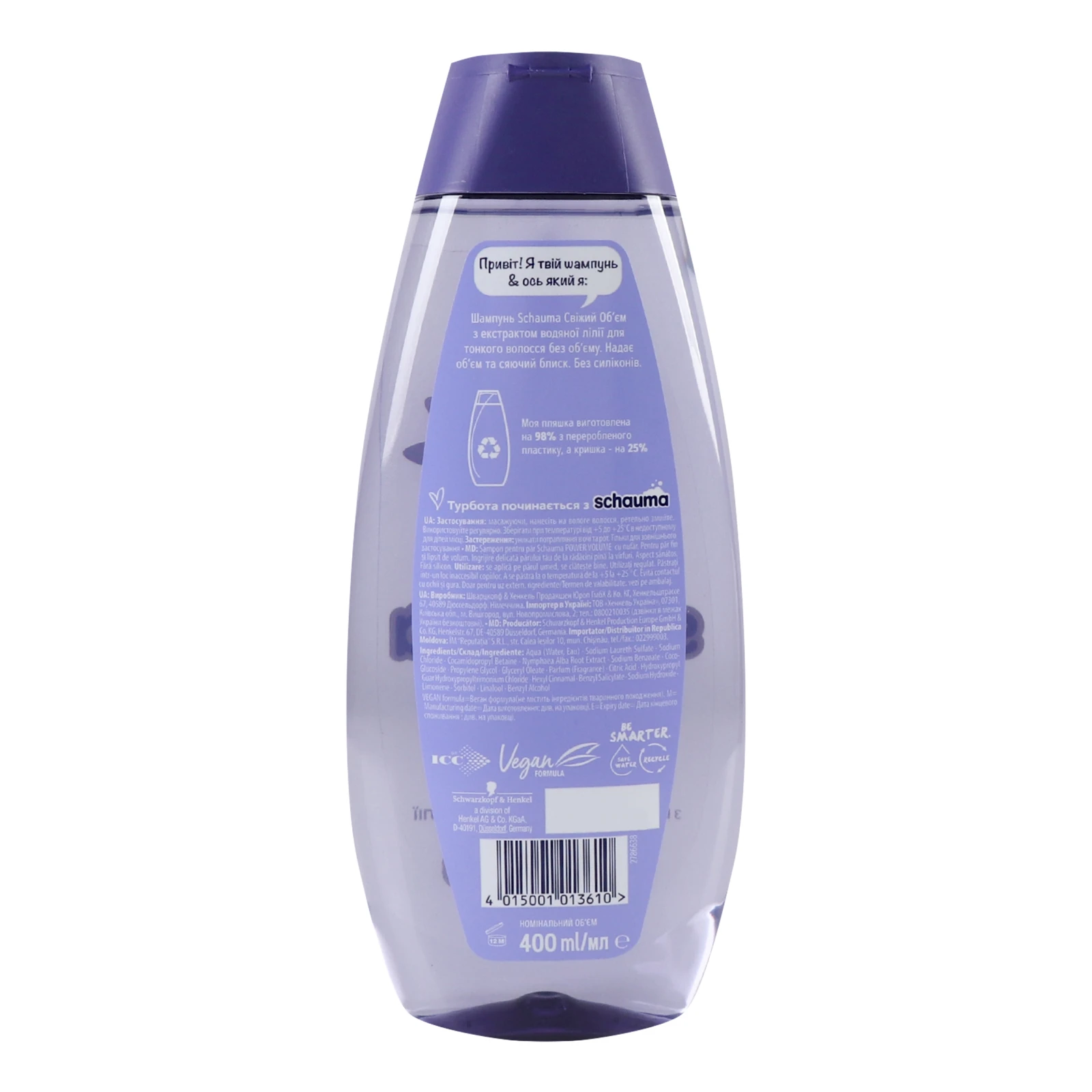Шампунь для волосся Schauma Свіжий Об'єм з екстрактом водяної лілії 400мл Фото №:2