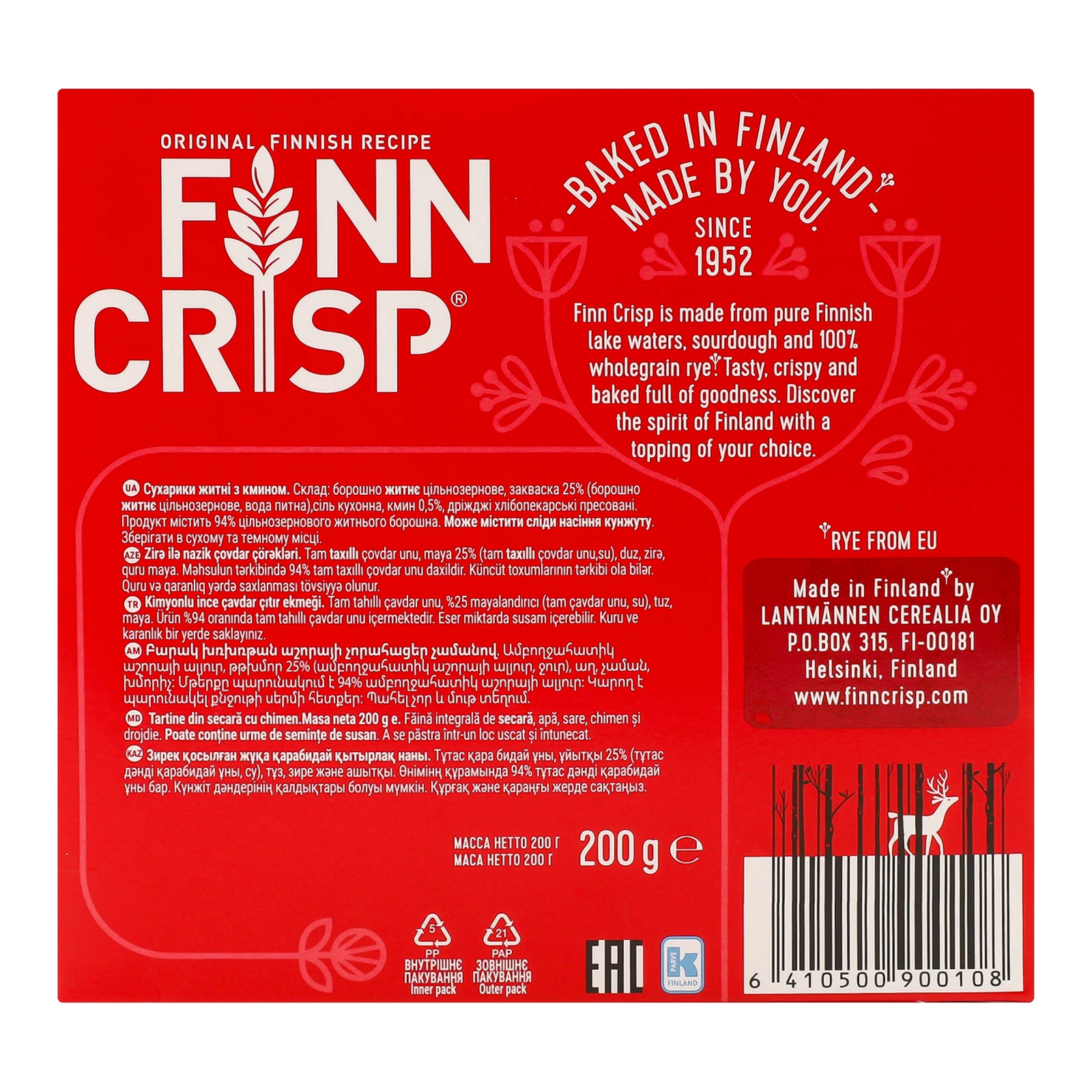 Сухарики Finn Crisp житні з кмином 200г Фото №:2