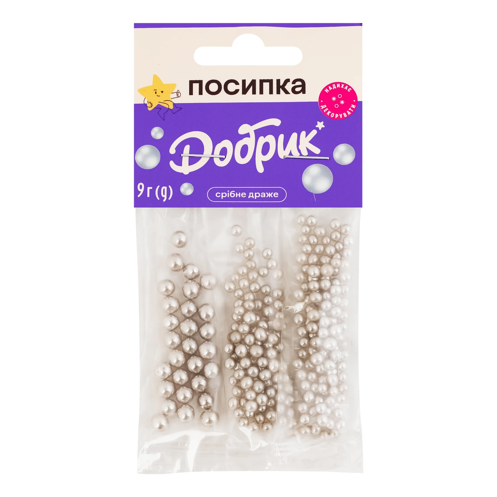 Посипка Добрик кондитерська Срібне драже 9г