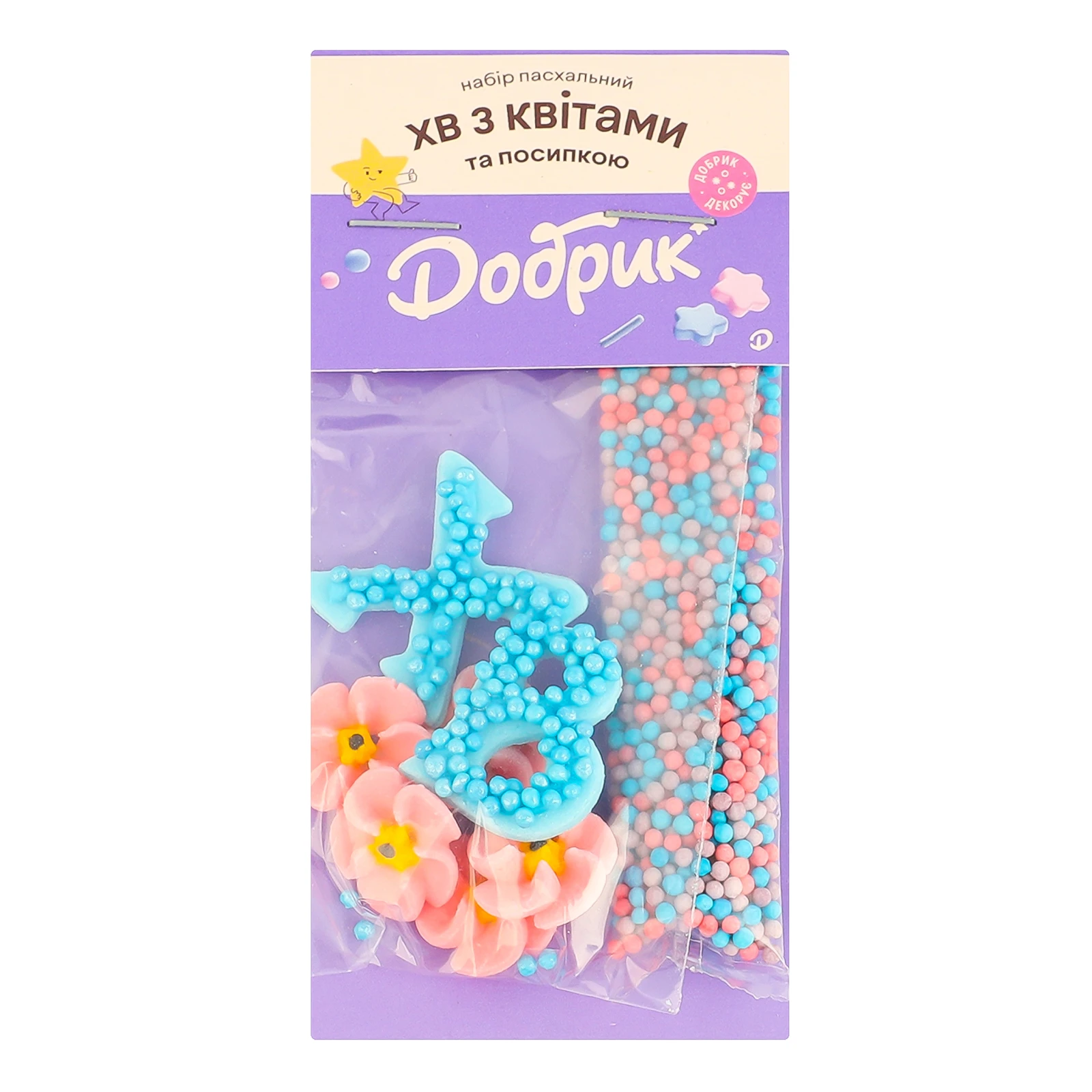 Кондитерські декорації Добрик пасхальні ХВ з квітами 7шт + посипкою 5г Фото №:1