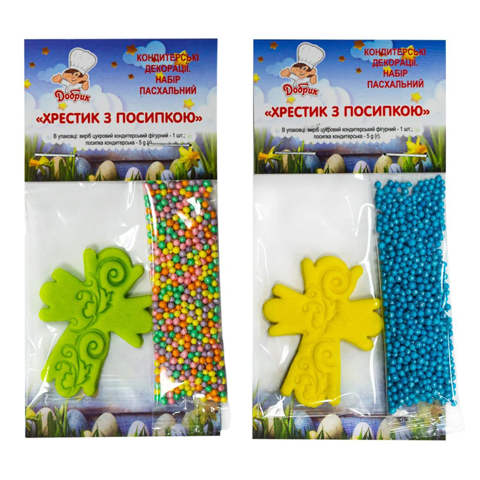 Набір декорацій Великодній "Хрестик з посипкою" 40шт / ящ