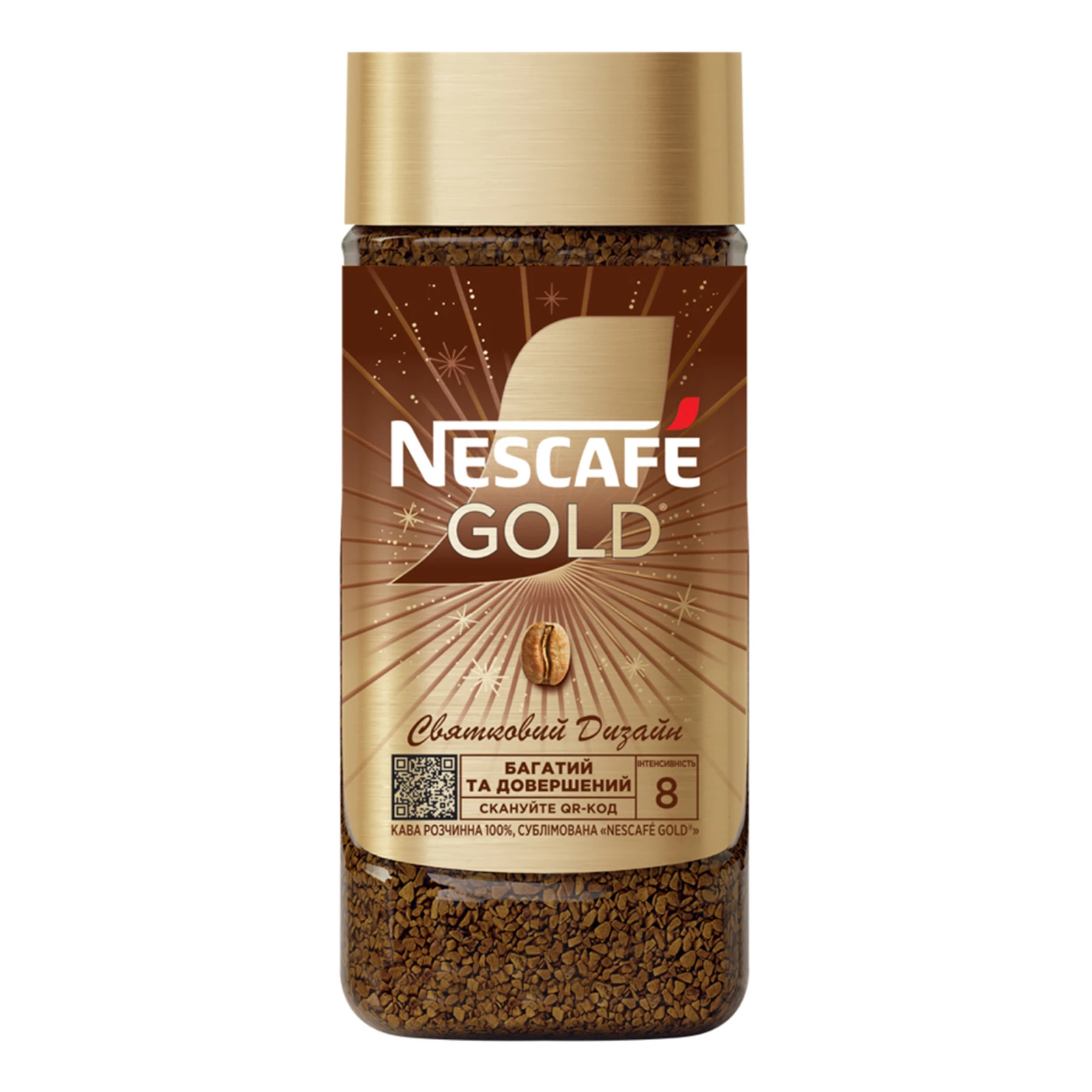 Кава Nescafe Gold розчинна сублімована 190г Фото №:1