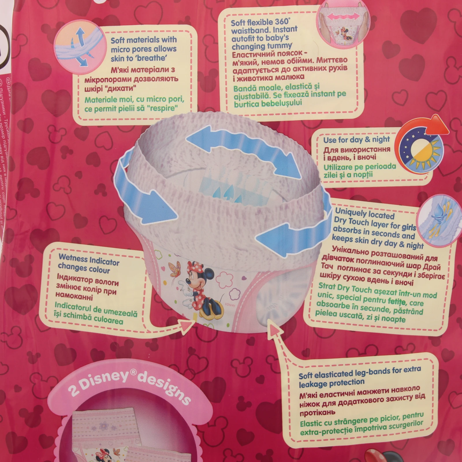 Підгузки-трусики Huggies Pants Little Movers 4 для дівчаток 9-14кг 36шт фото 3