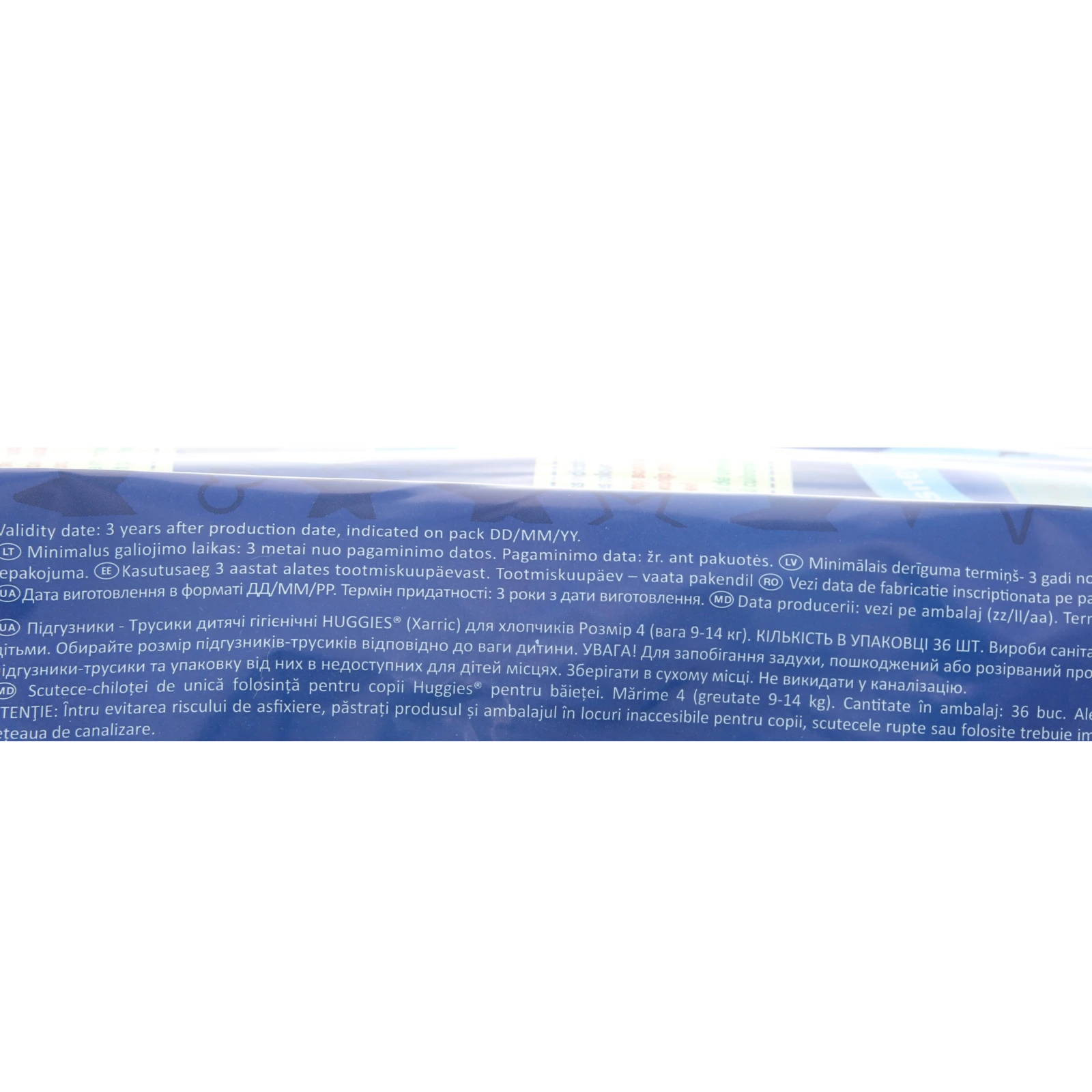 Підгузки-трусики Huggies Pants Little Movers 4 для хлопчиків 9-14кг 36шт Фото №:3