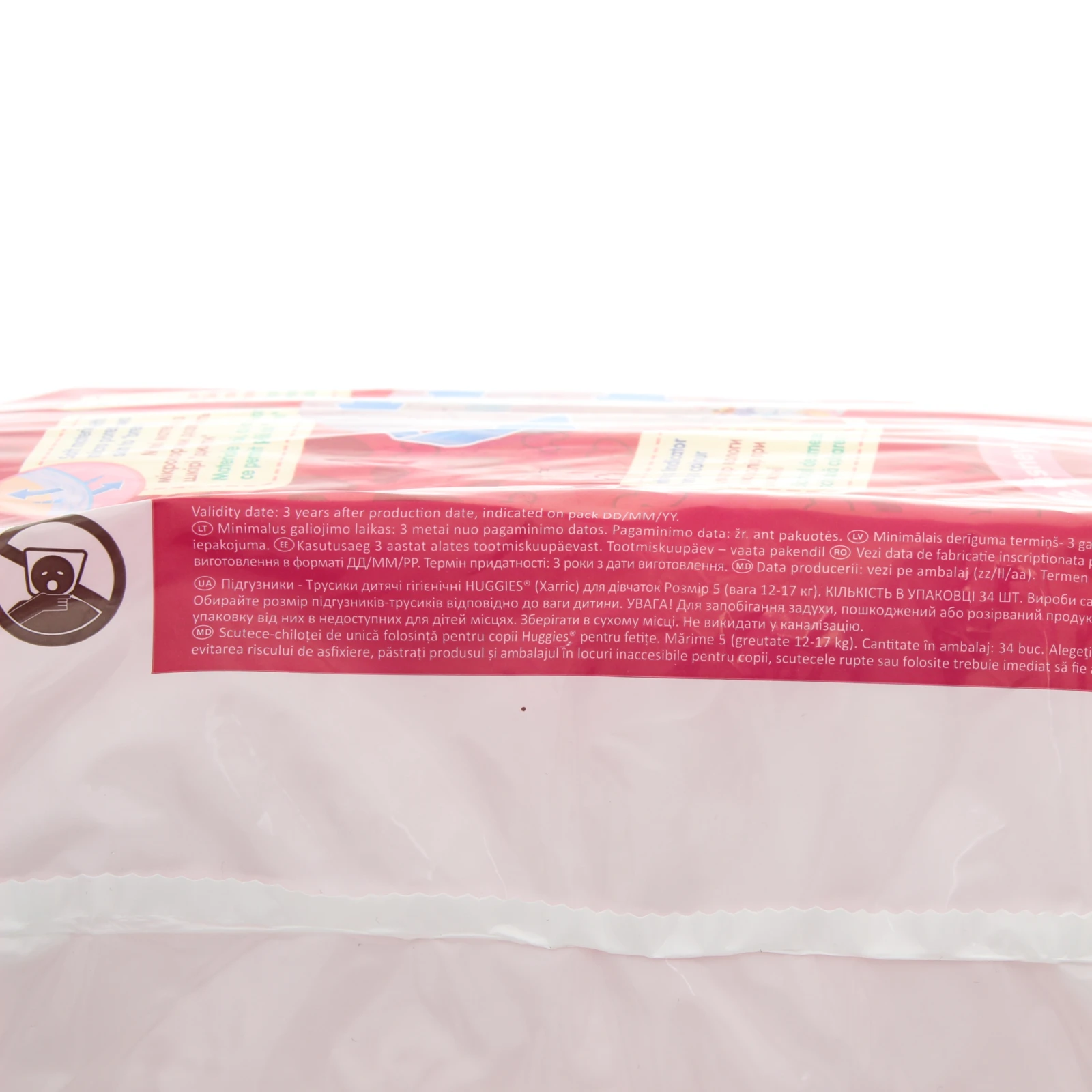 Підгузки-трусики Huggies Pants Little Movers 5 для дівчаток 12-17кг 34шт фото 3