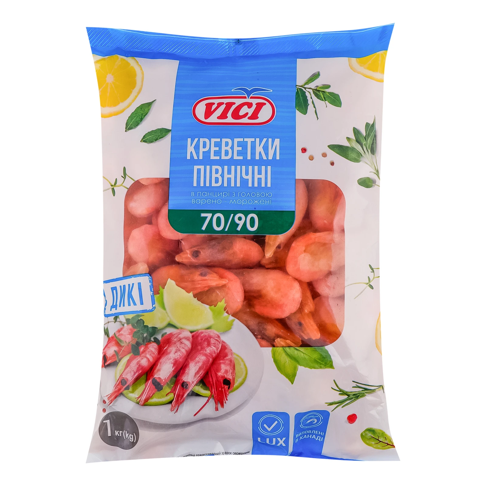 Креветки Vici Північні 70/90 нерозібрані з головою варено-морожені глазуровані 1кг Фото №:1