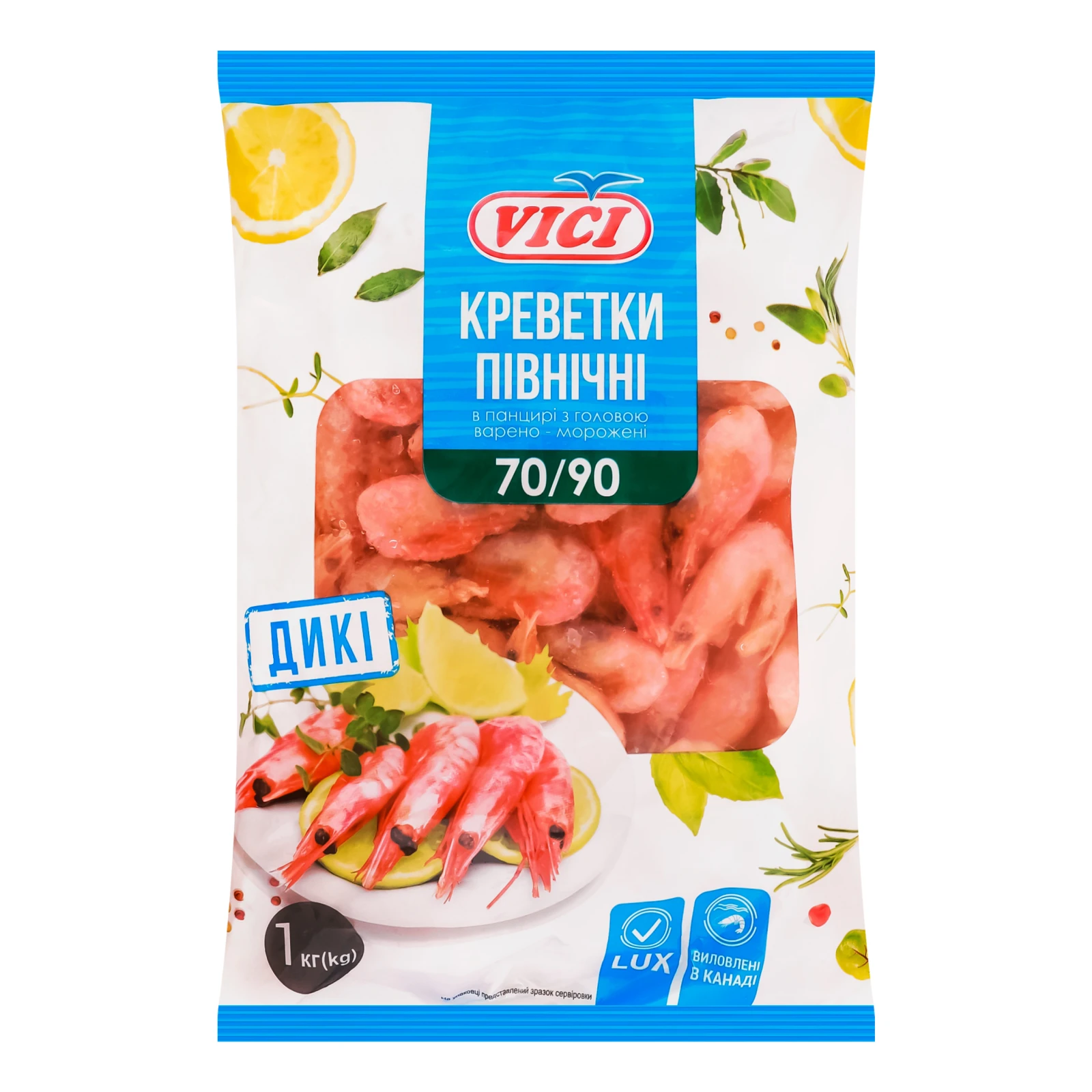 Креветки Vici Північні нерозібрані глазуровані 70/90 з головою варено-морожені 1кг Фото №:1