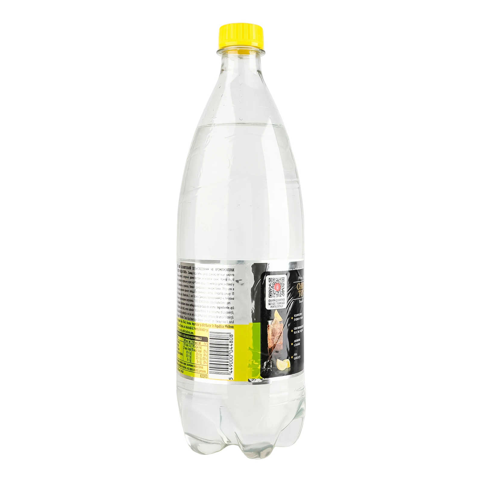 Напій Schweppes сильногазований Indian Tonic 1л фото 2