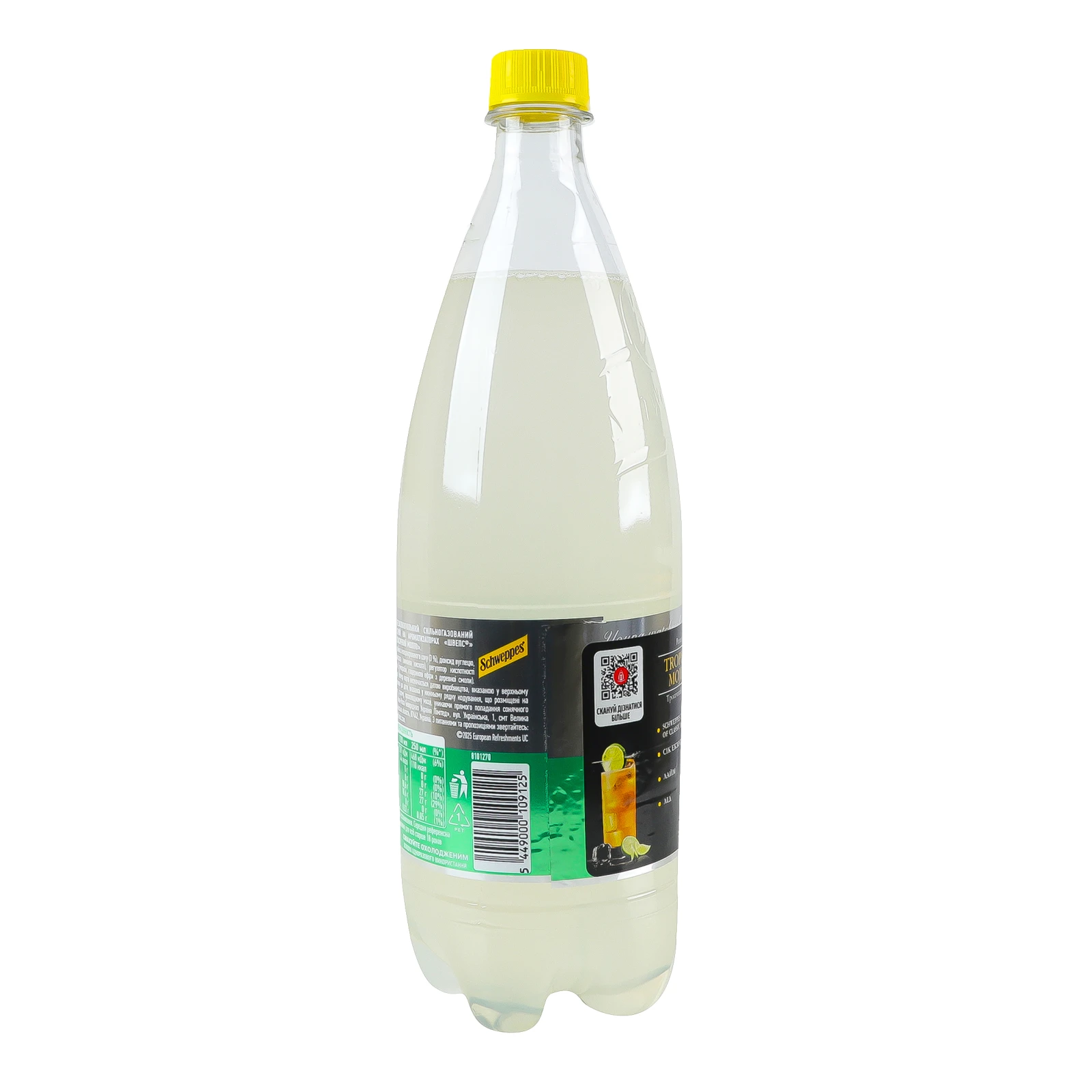 Напій Schweppes соковмісний сильногазований Classic Mojito 1л фото 2