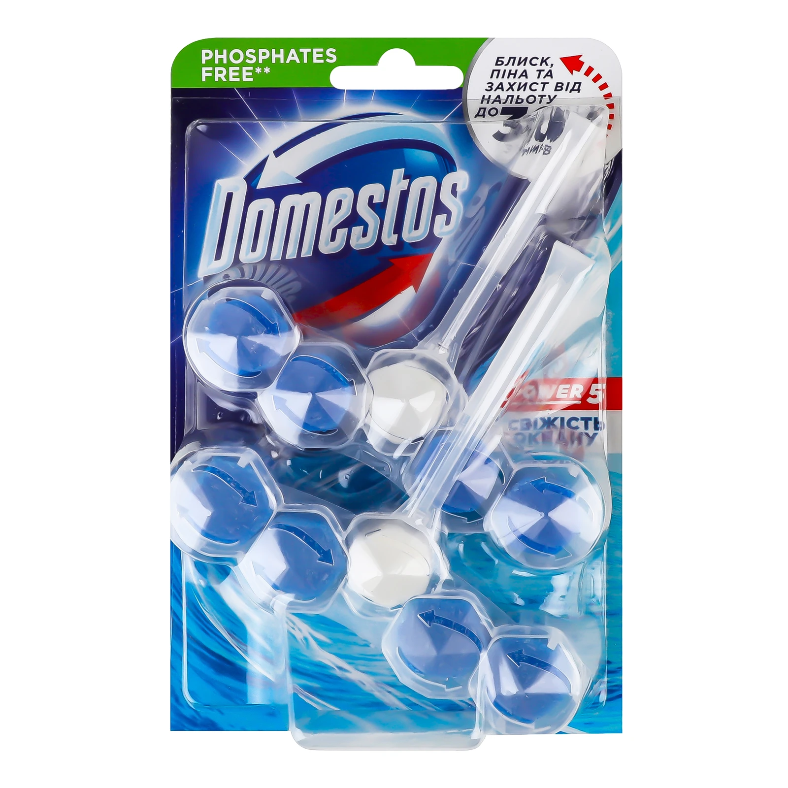 Блок для очищення унітаза Domestos Power 5 Свіжість океану 2*55г/уп Фото №:1