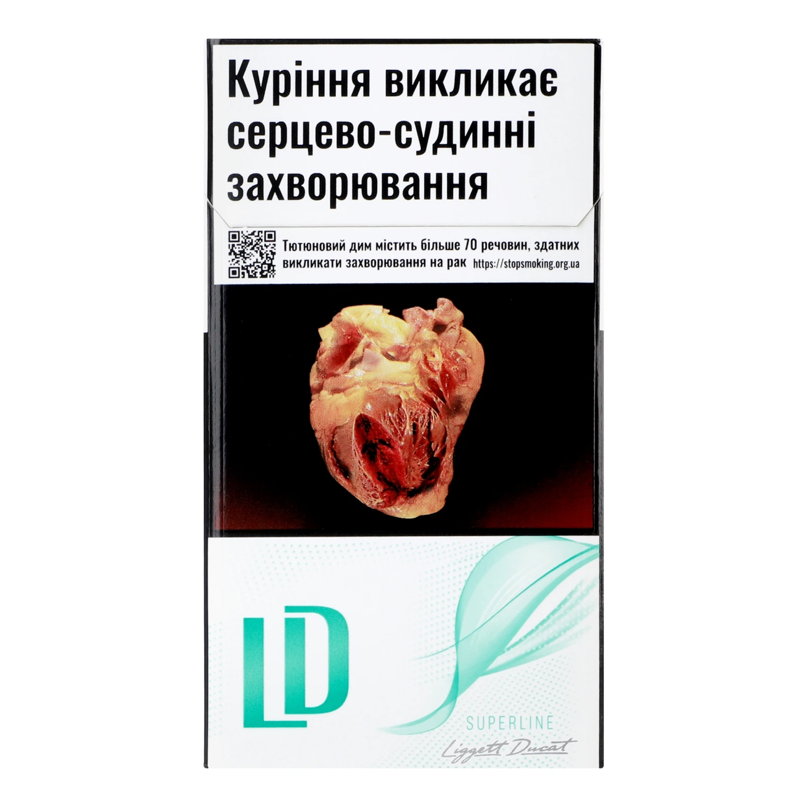 Сигарети LD Green з фільтром 20шт/уп Фото №:1