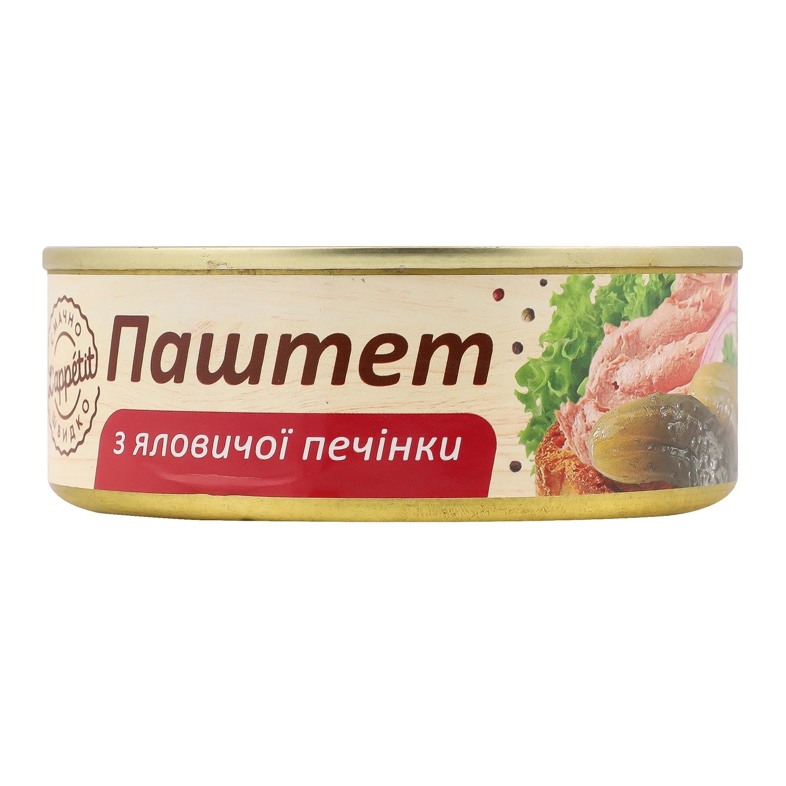 Паштет L'appetit з яловичої печінки 240г Фото №:1