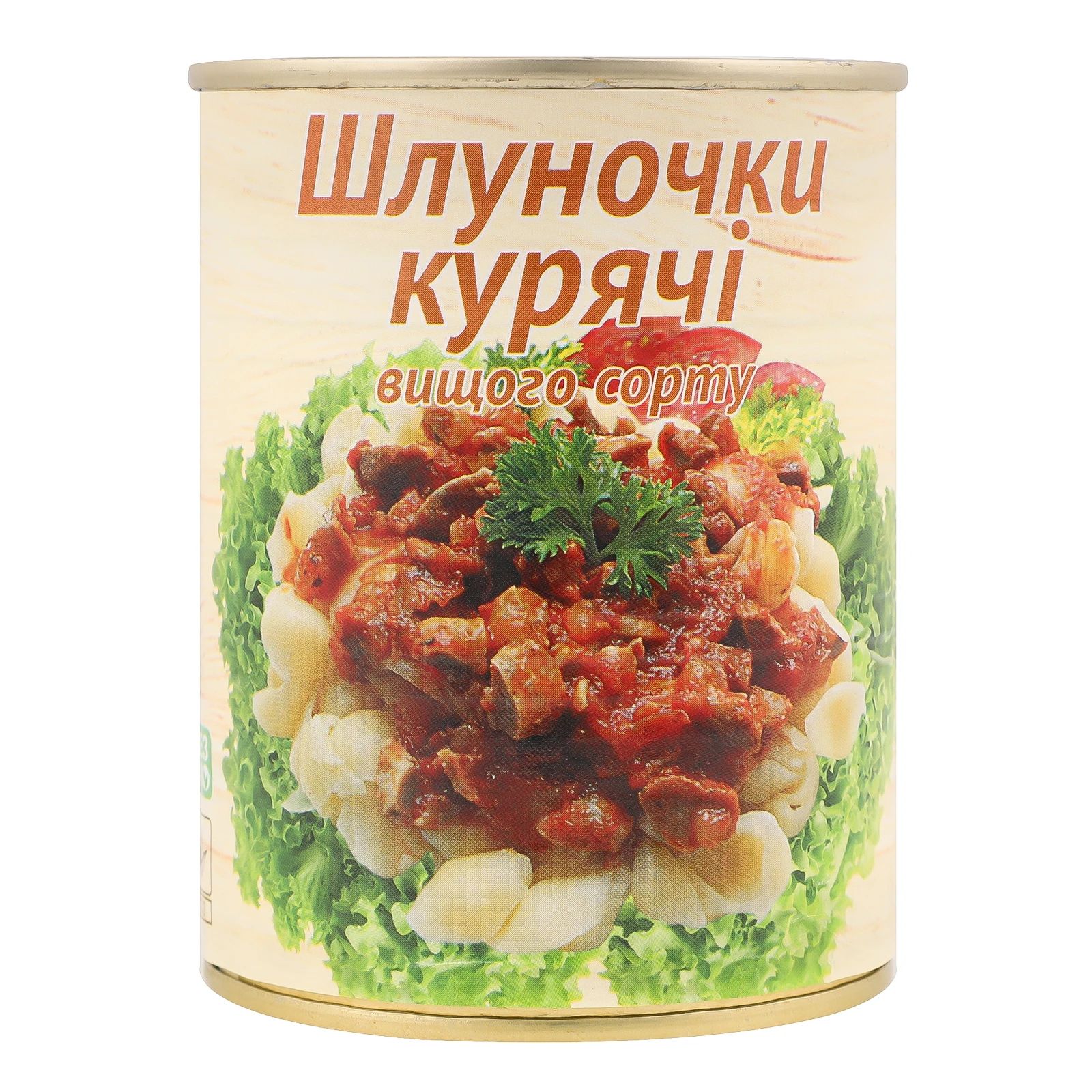 Шлуночки L'appetit курячі 340г