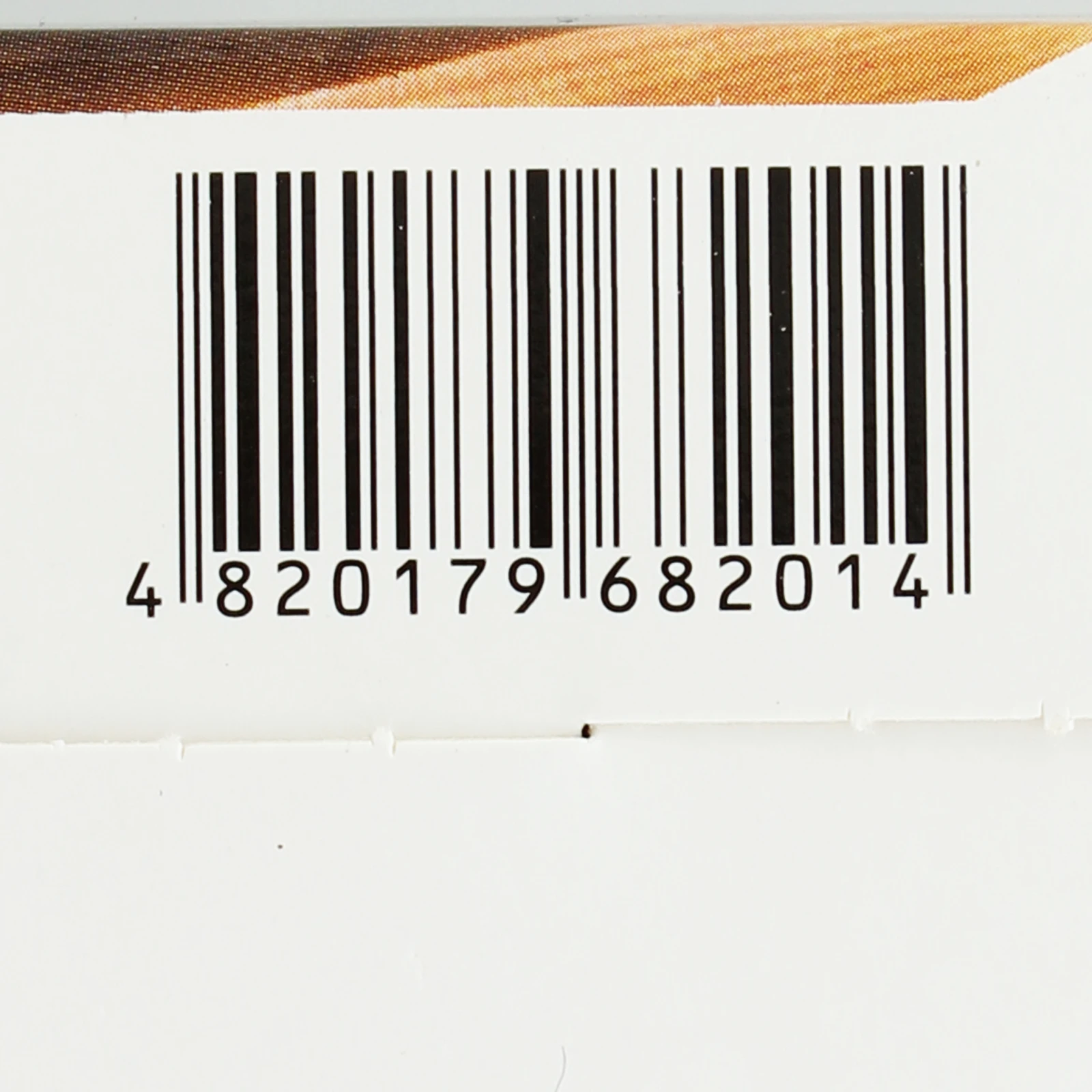 Крупа пшенична Trapeza Bellissimo Артек 4х70г/уп Фото №:3