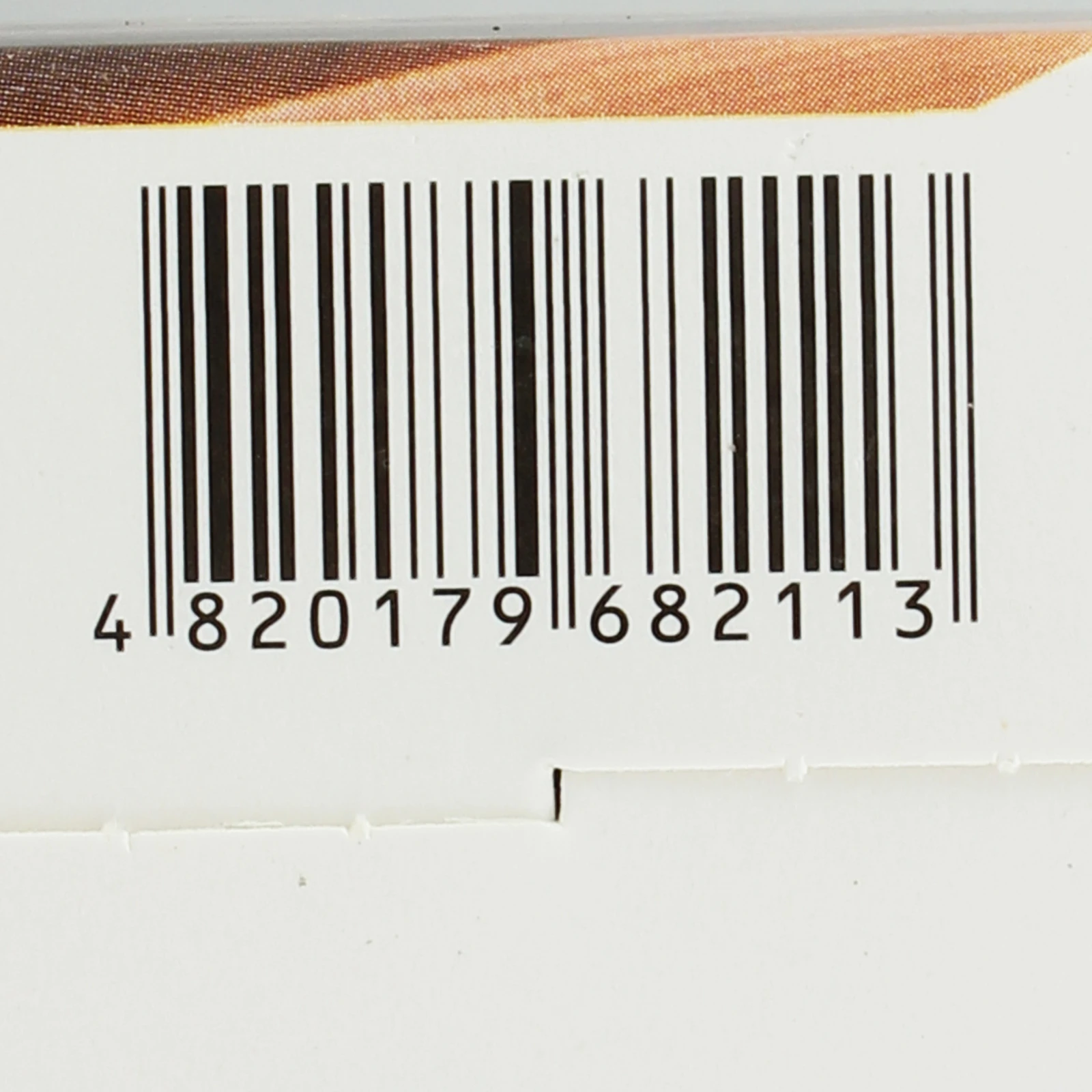 Рис Trapeza Bellissimo Асорті нешліфований + червоний + чорний 5х80г Фото №:3