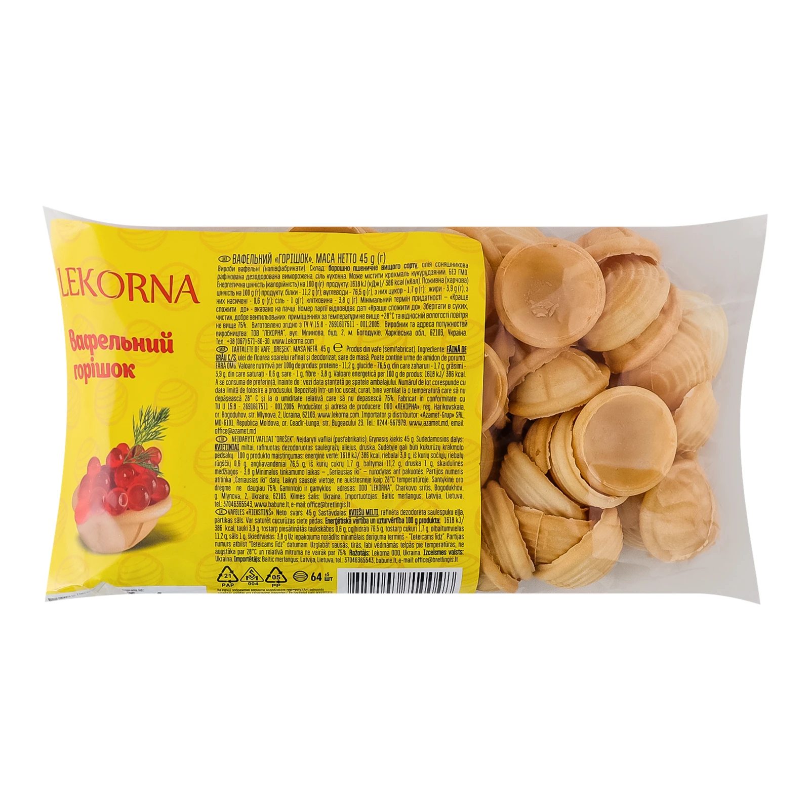 Горішок Lekorna вафельний 64шт 45г Фото №:1