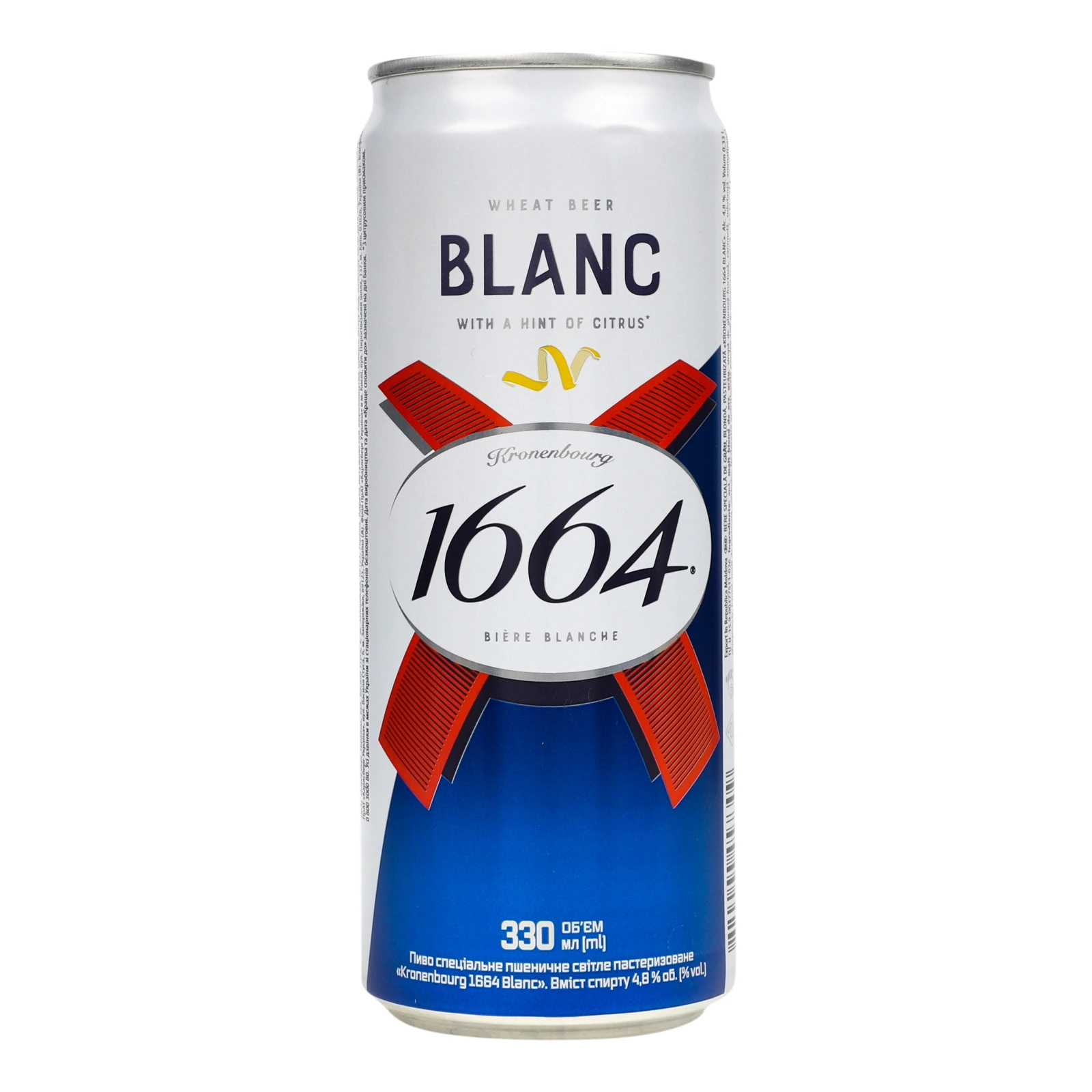Пиво Kronenbourg 1664 Blanc спеціальне пшеничне світле пастеризоване 4.8% 0.33л Фото №:2