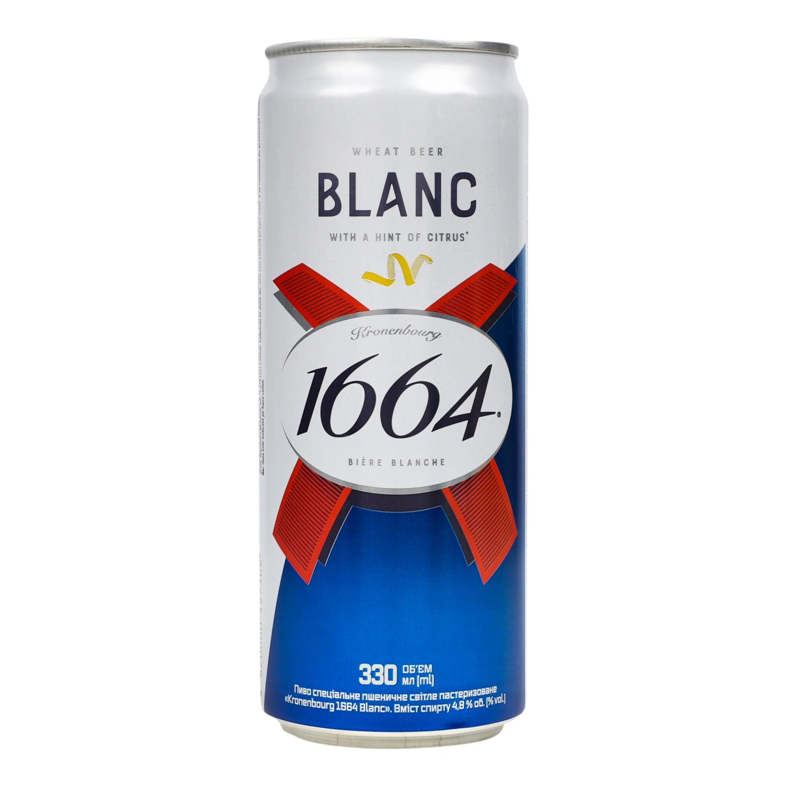 Пиво Kronenbourg 1664 Blanc спеціальне пшеничне світле пастеризоване 4.8% 0.33л Фото №:1