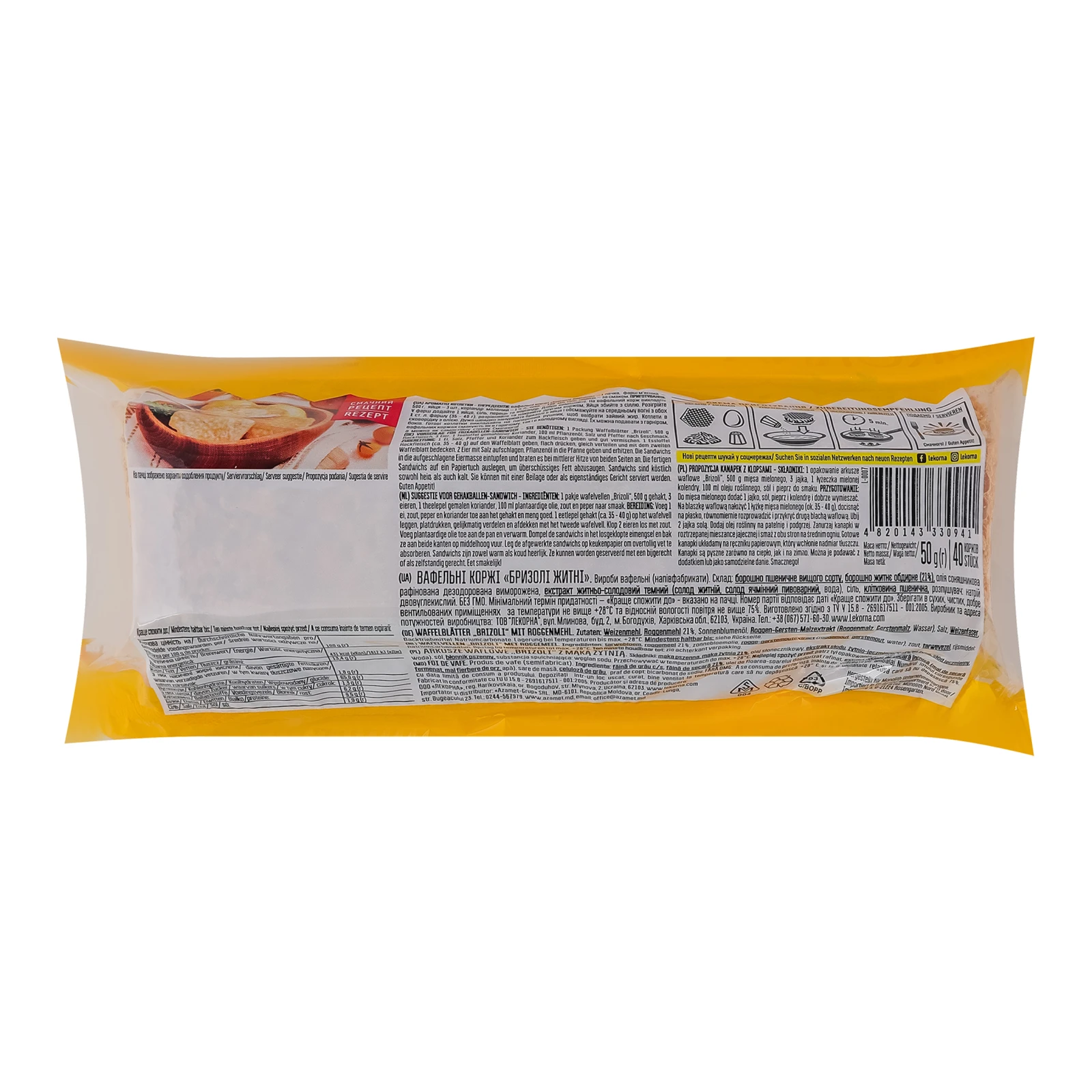 Коржі Lekorna вафельні Бризолі житні 40шт 50г Фото №:2